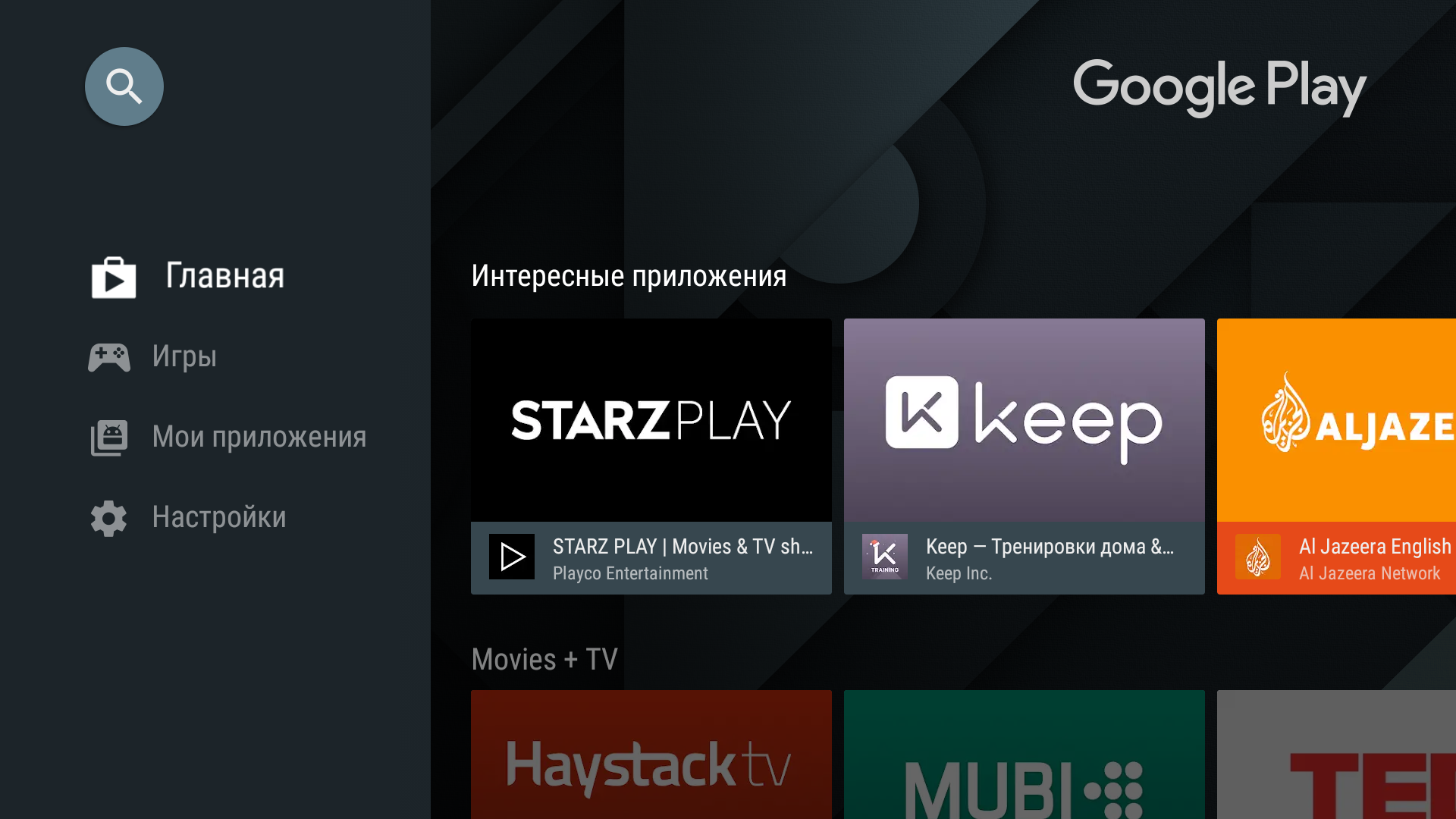 Screenshot_20190121-101218.png