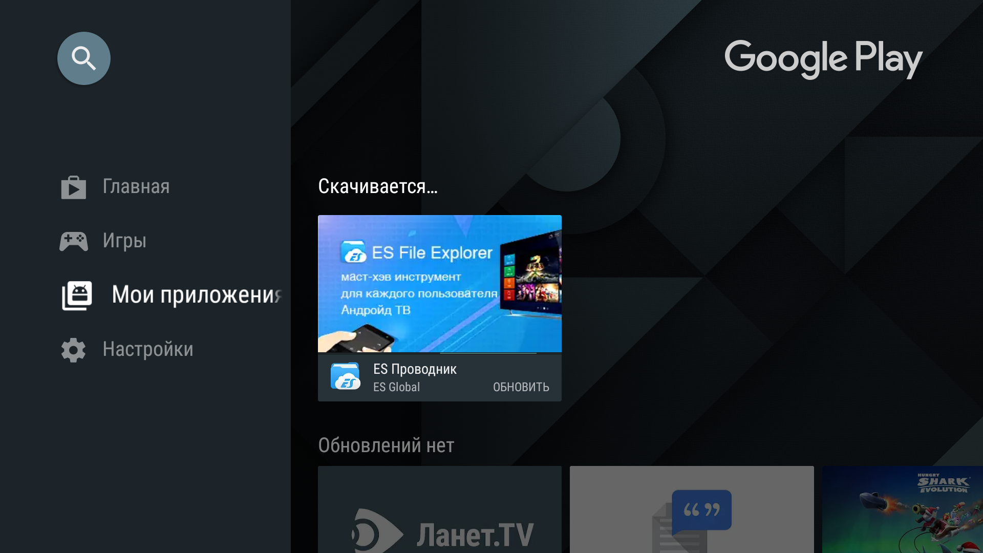 Screenshot_20190121-101242.png