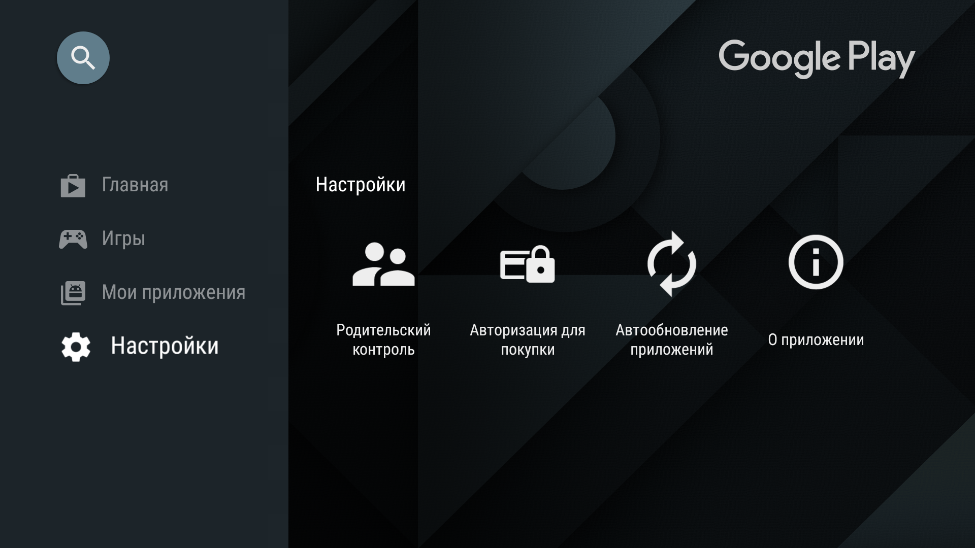 Screenshot_20190121-101257.png