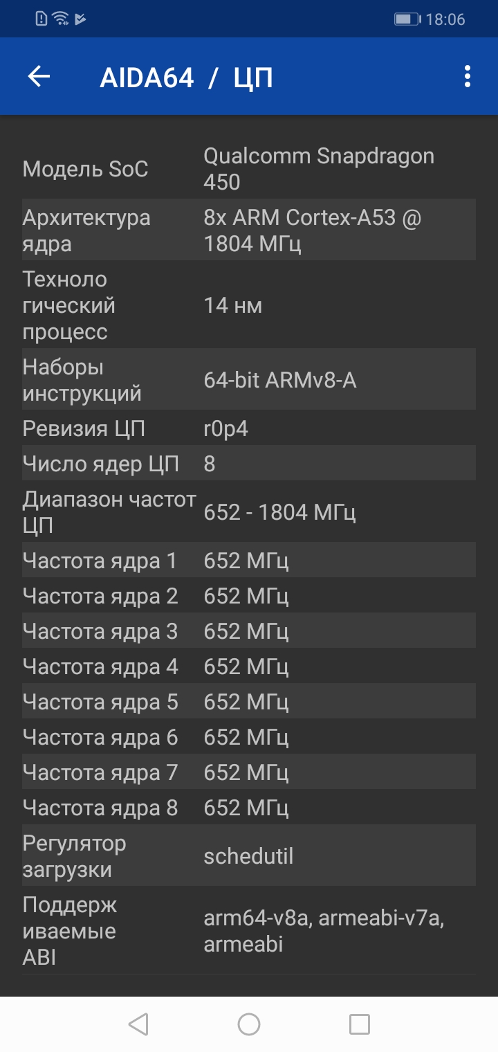 Screenshot_20190129-180614.jpg