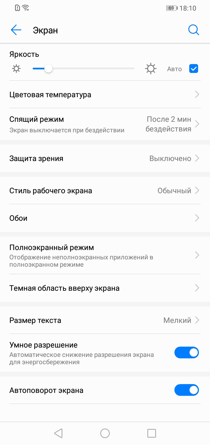 Screenshot_20190129-181022.jpg