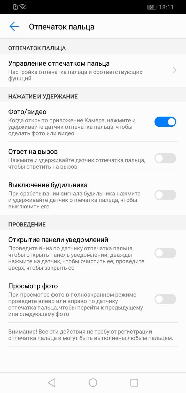 Screenshot_20190129-181105.jpg