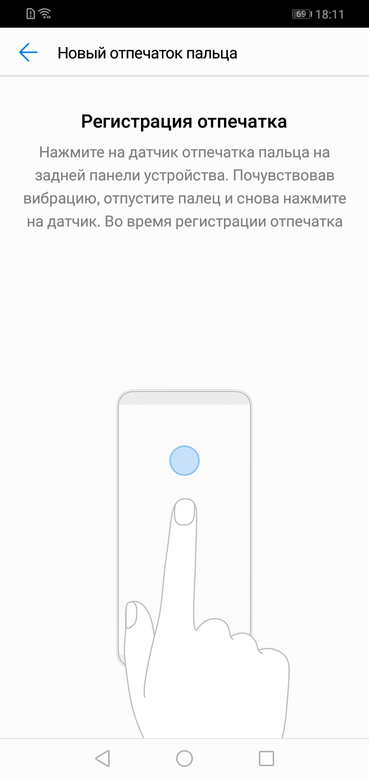 Screenshot_20190129-181128.jpg