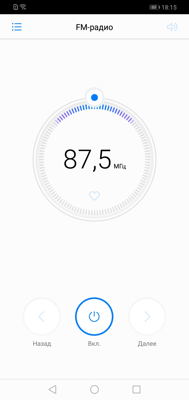 Screenshot_20190129-181547.jpg