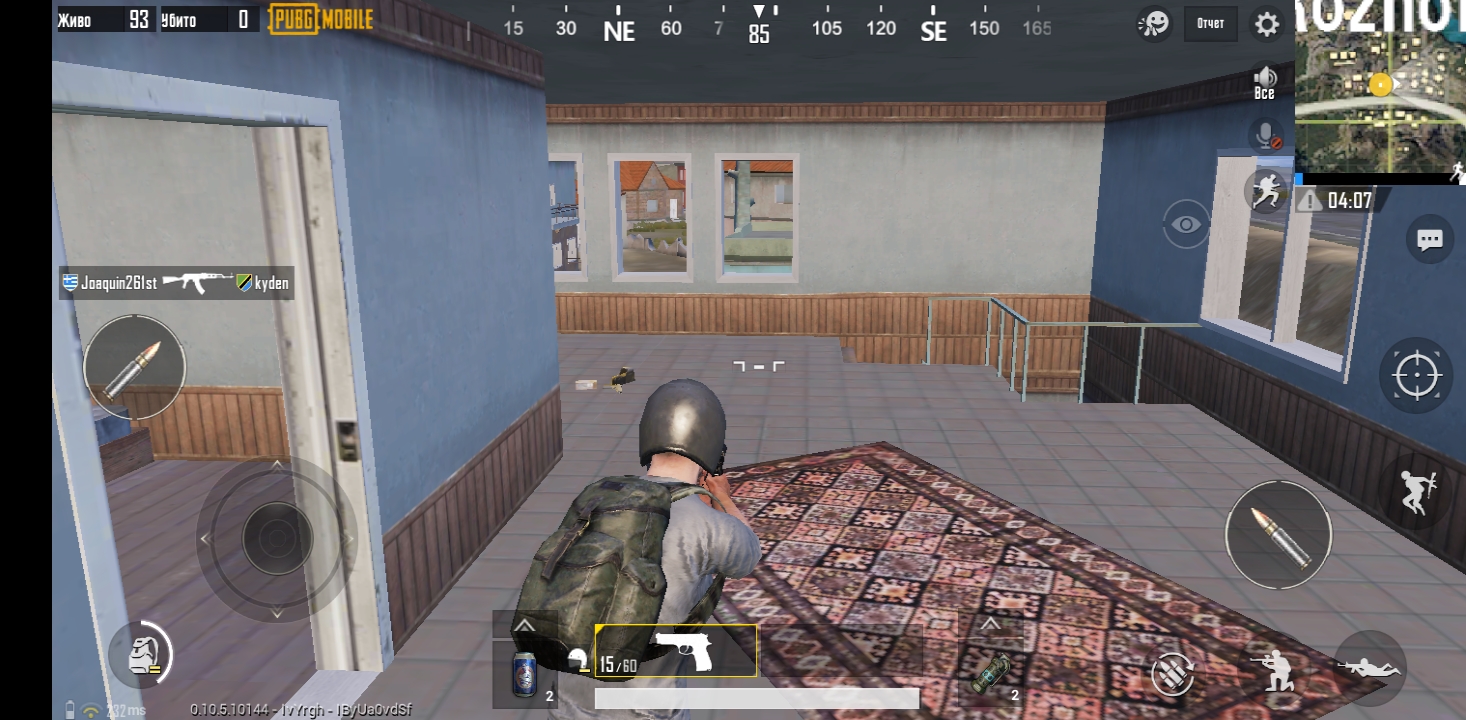 Screenshot_20190206-142901.jpg