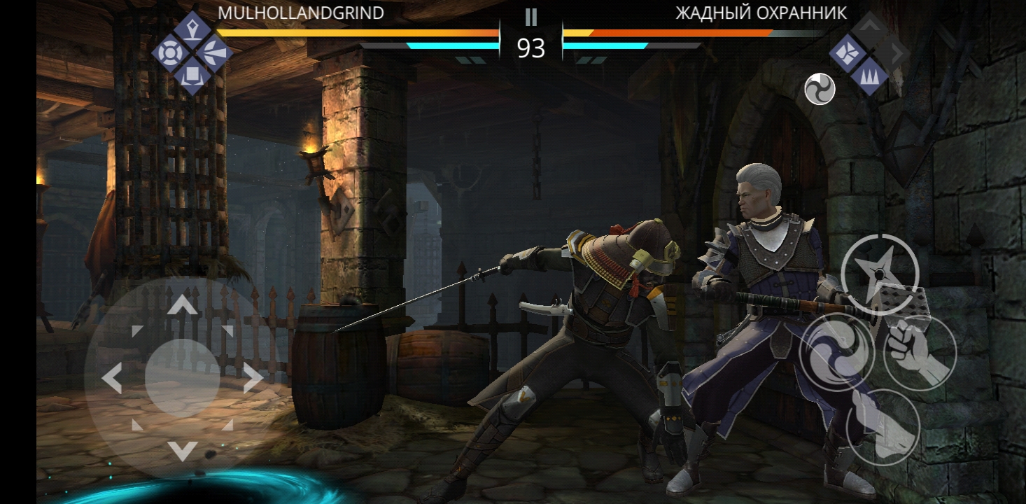 Screenshot_20190206-145502.jpg