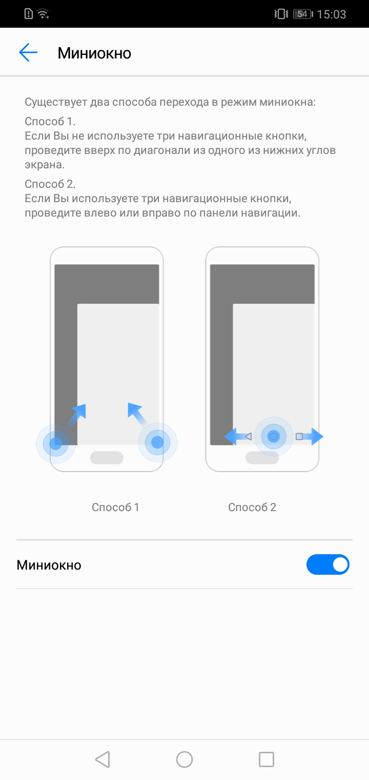 Screenshot_20190206-150349.jpg