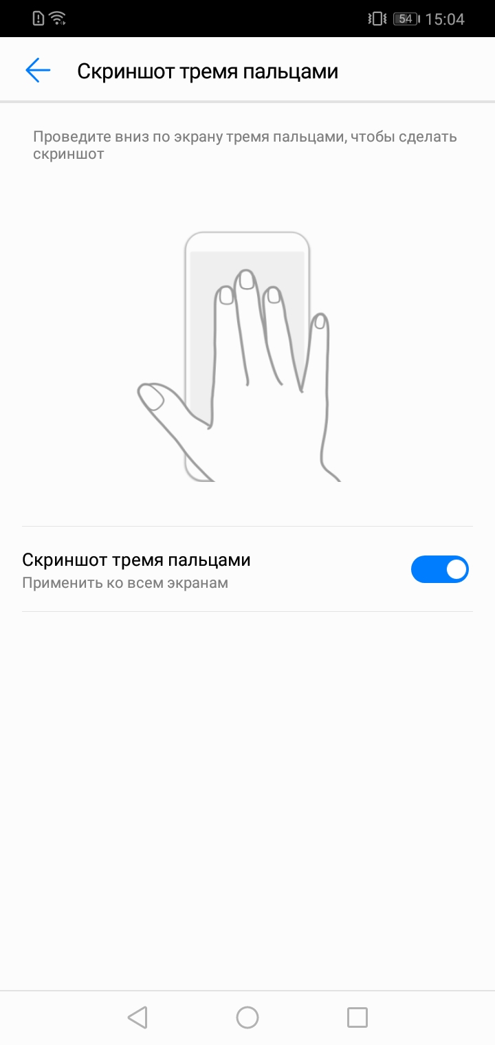 Screenshot_20190206-150404.jpg