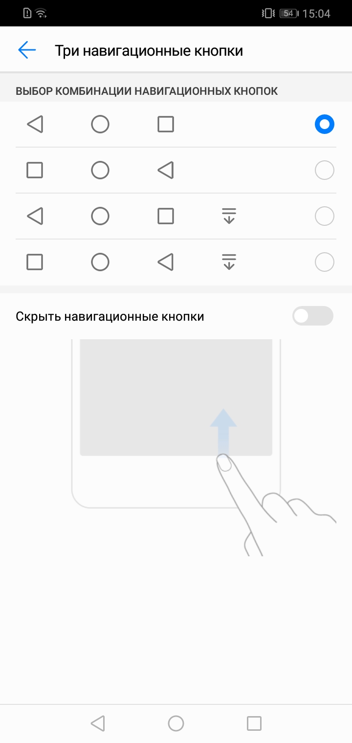 Screenshot_20190206-150432.jpg
