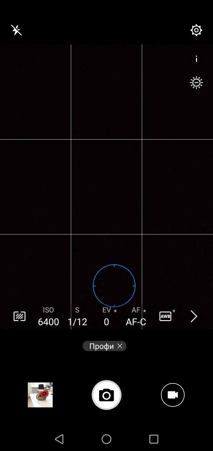 Screenshot_20190206-150536.jpg