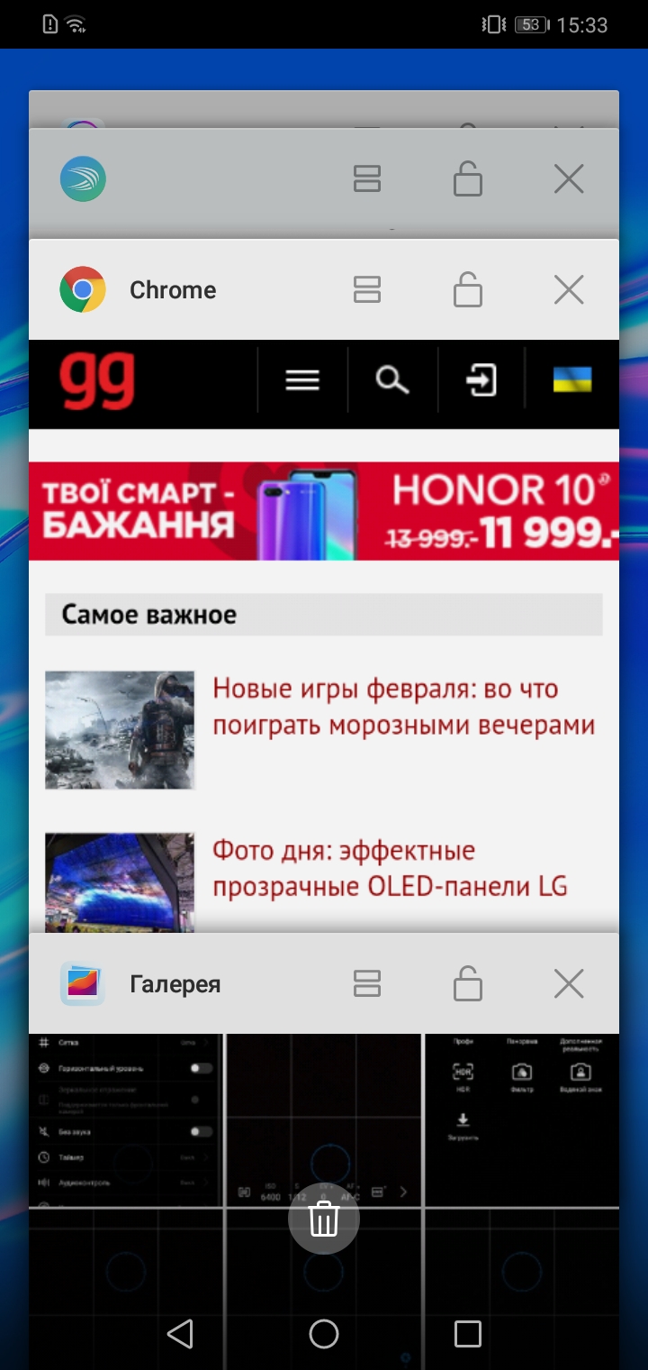 Screenshot_20190206-153300.jpg