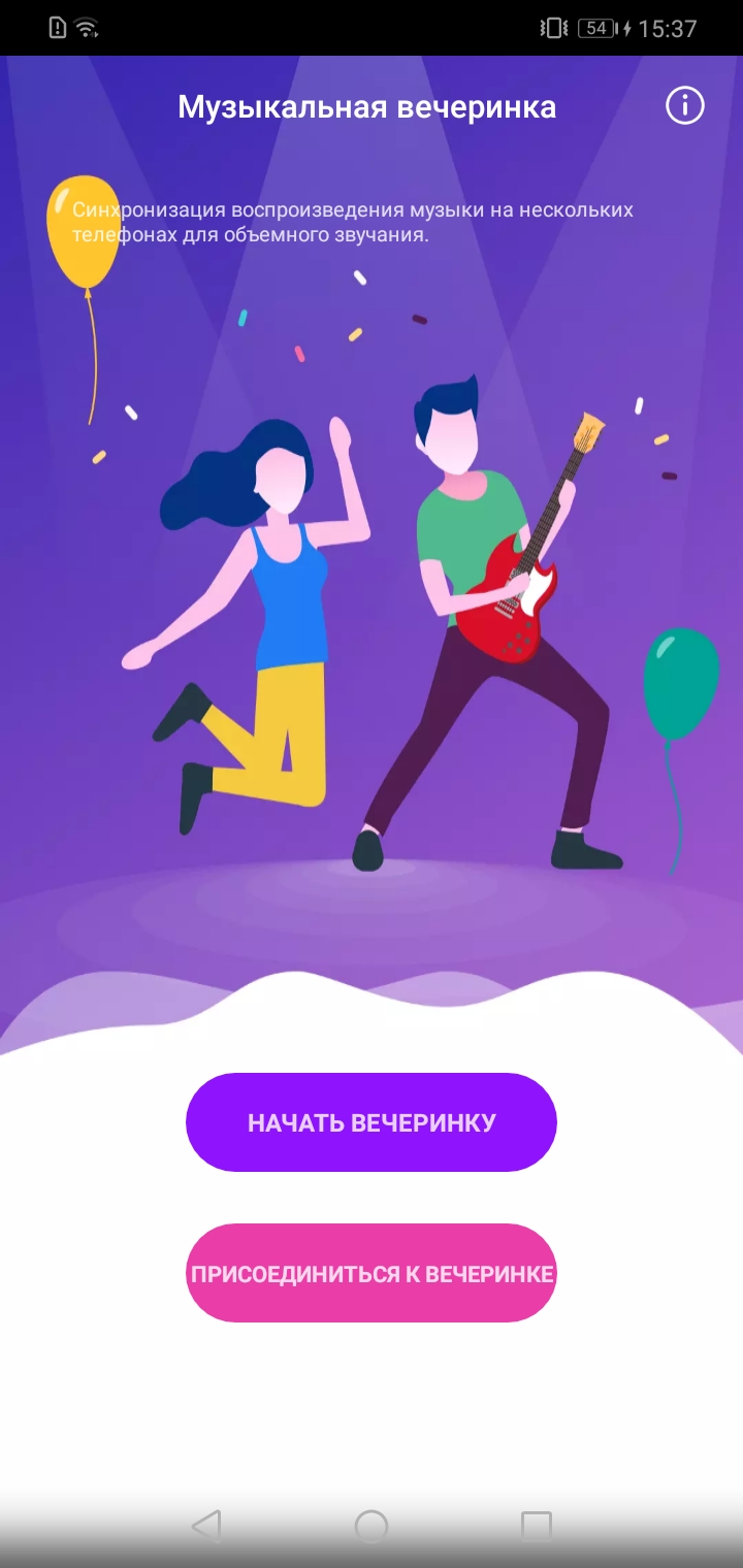 Screenshot_20190206-153736.jpg