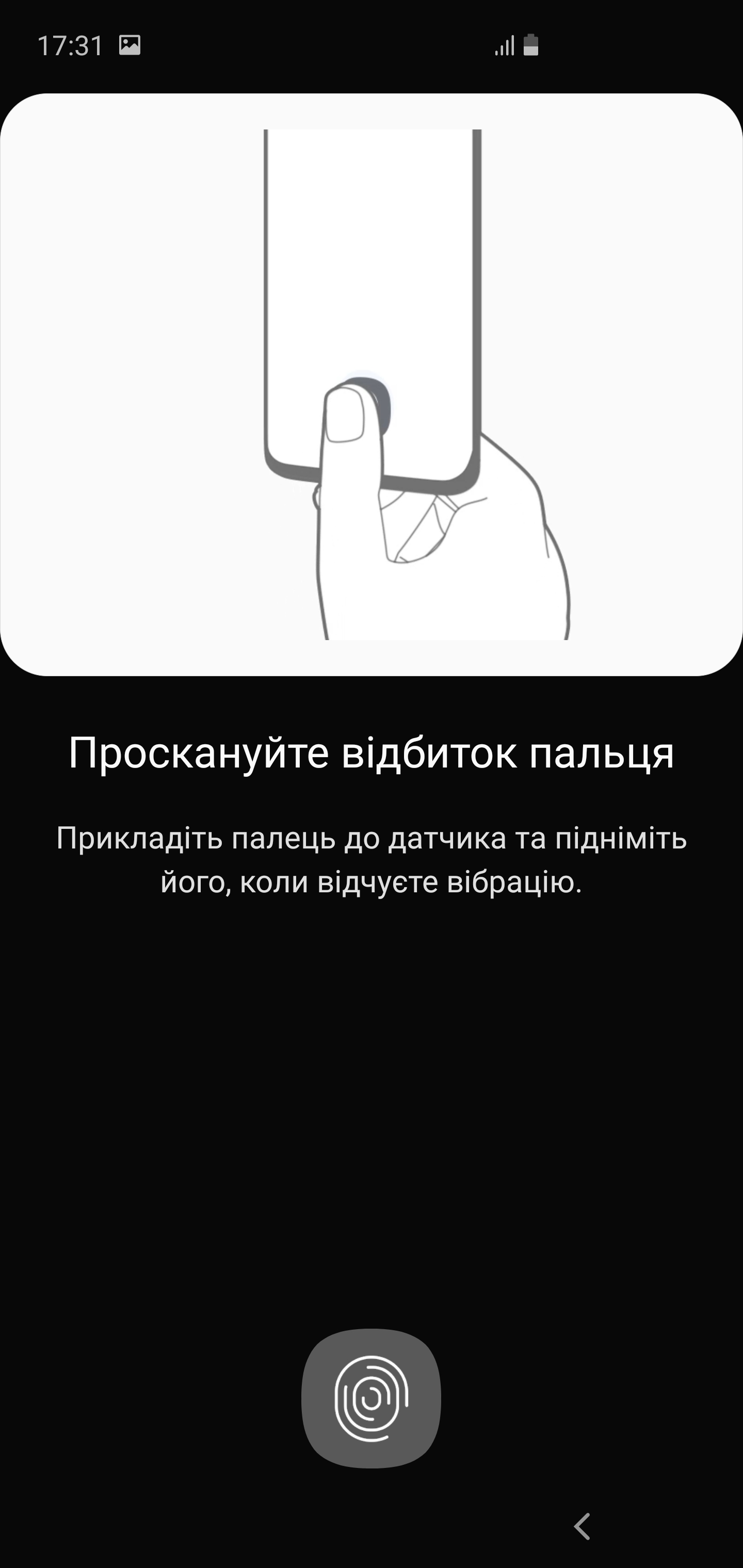 Огляд Samsung Galaxy S10+: ювілейний флагман з п'ятьма камерами-60