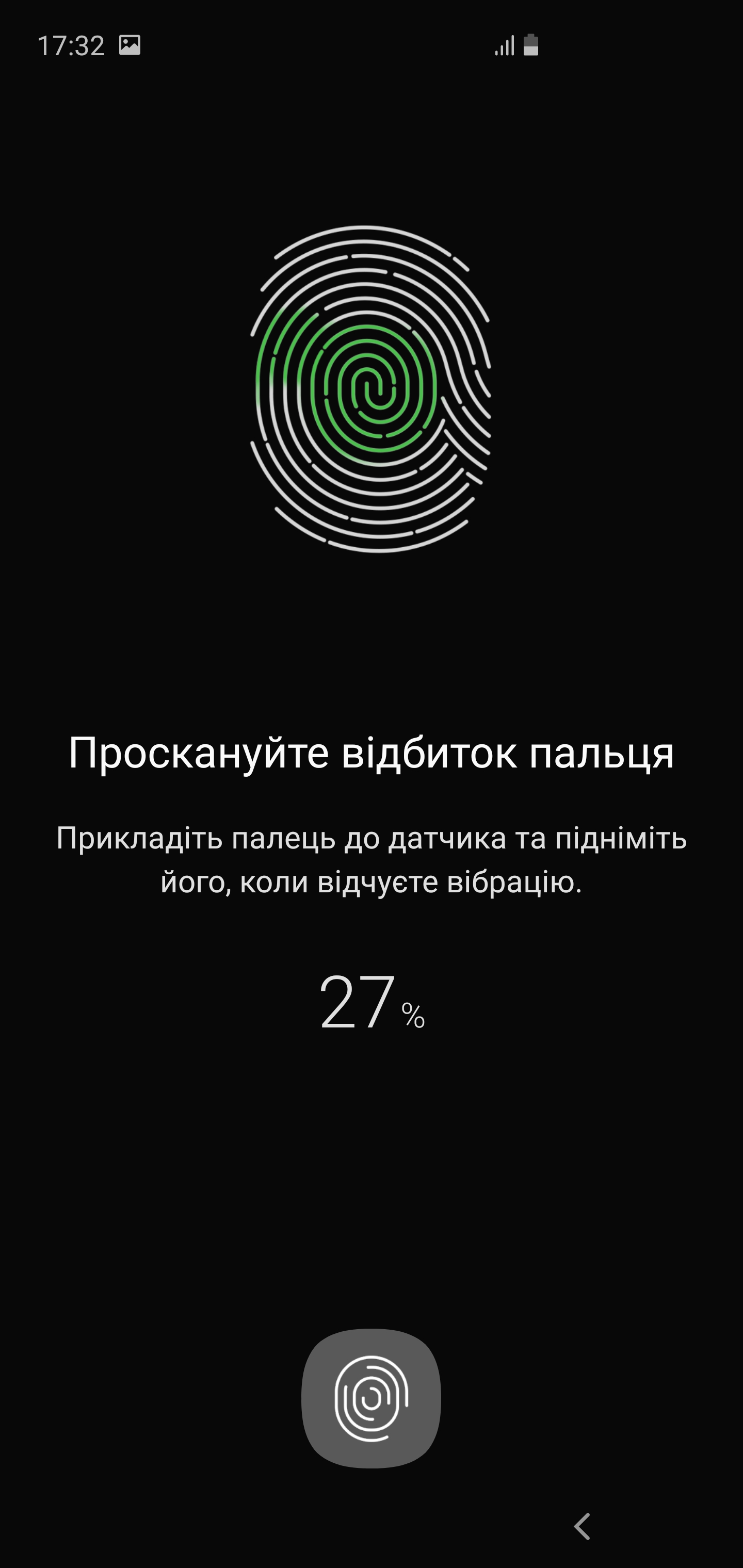 Огляд Samsung Galaxy S10+: ювілейний флагман з п'ятьма камерами-61