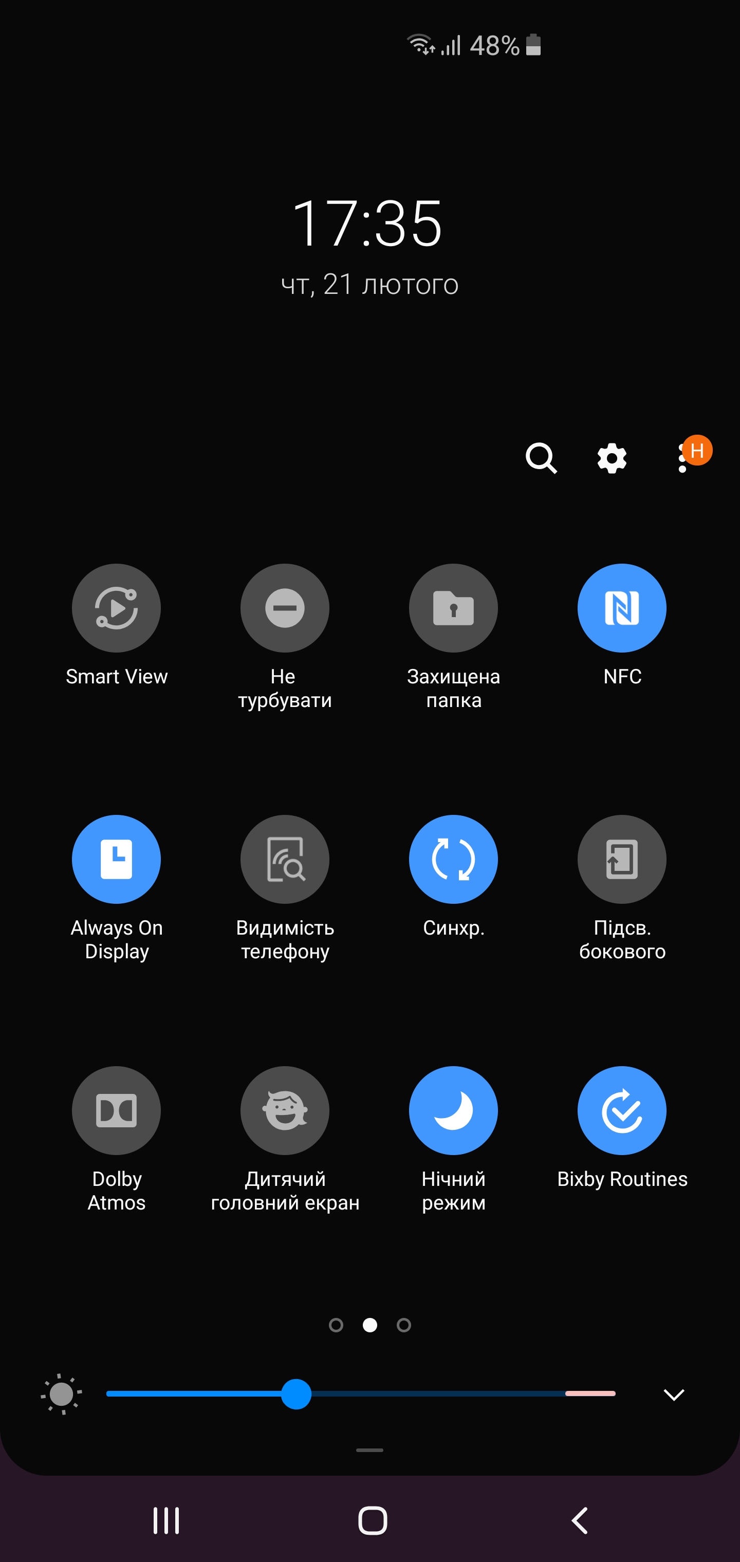 Огляд Samsung Galaxy S10+: ювілейний флагман з п'ятьма камерами-193