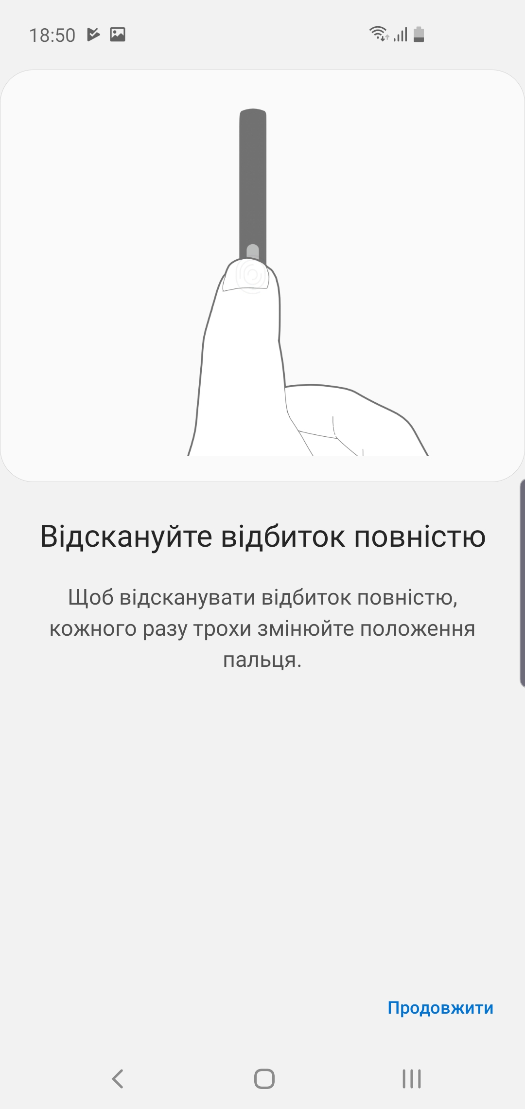 Огляд Samsung Galaxy S10e: менше - не означає гірше-206