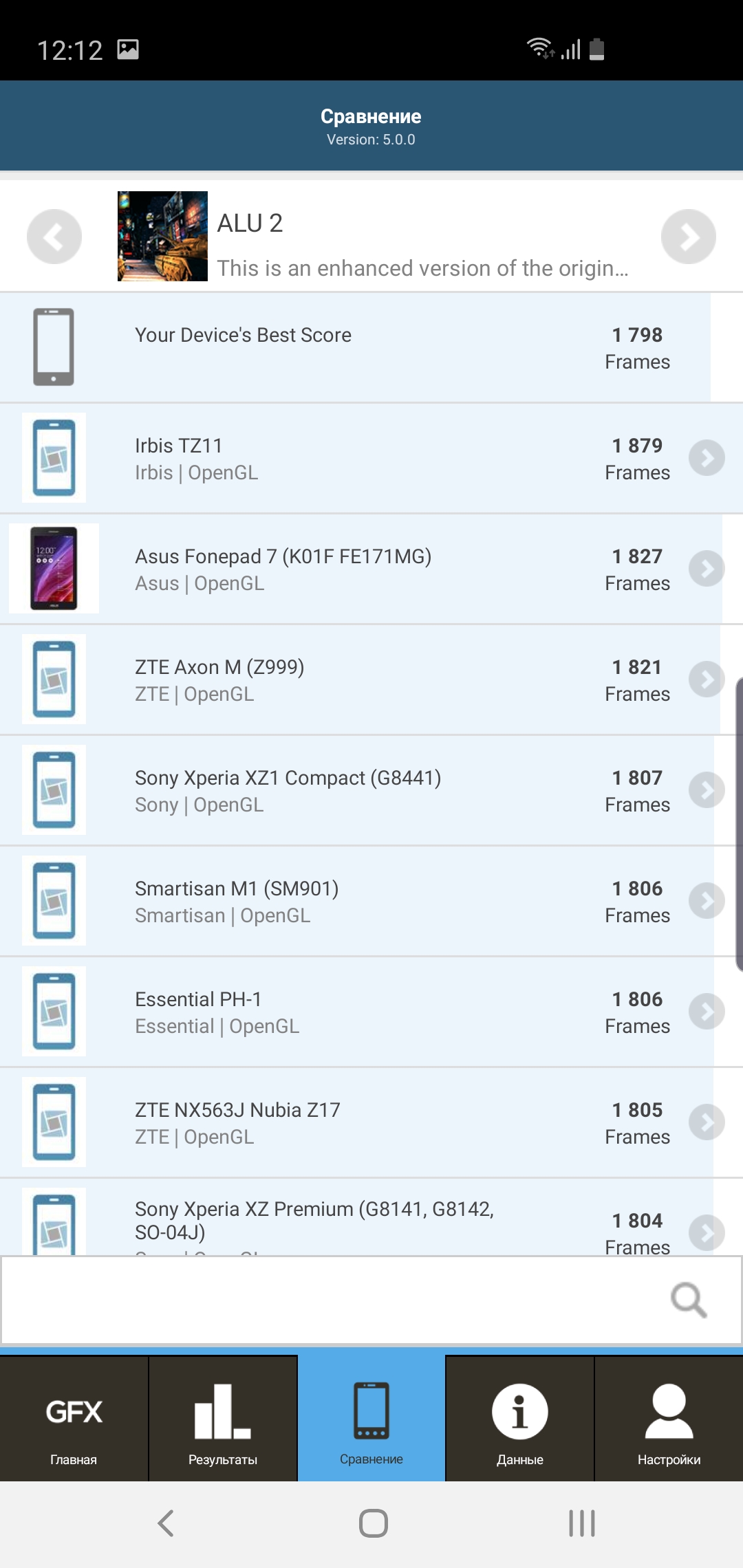 Огляд Samsung Galaxy S10e: менше - не означає гірше-134
