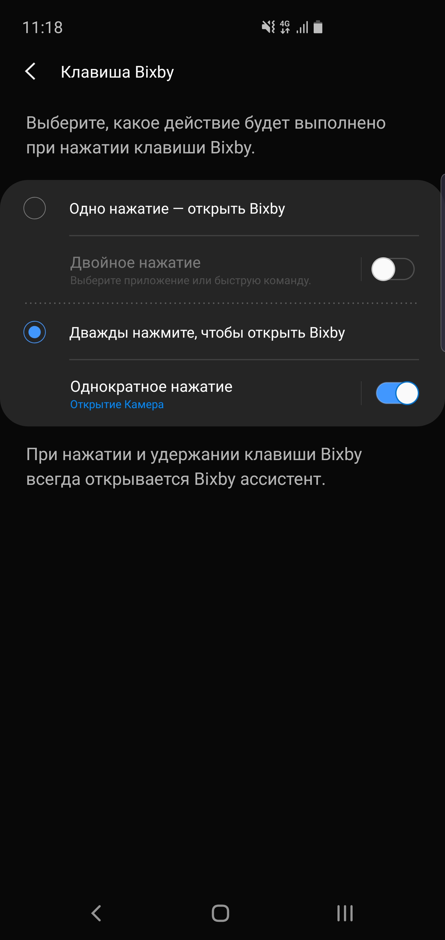 Огляд Samsung Galaxy S10+: ювілейний флагман з п'ятьма камерами-249