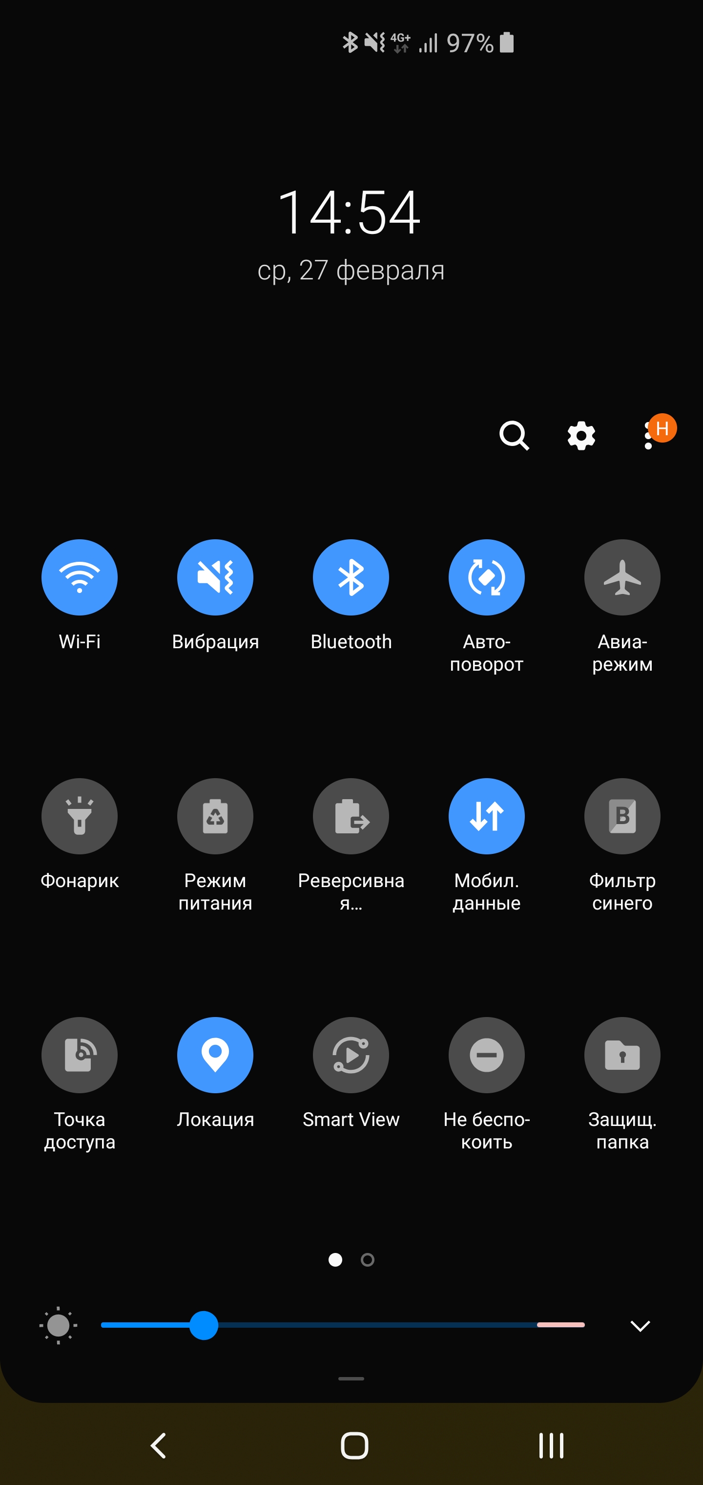 Огляд Samsung Galaxy S10+: ювілейний флагман з п'ятьма камерами-198