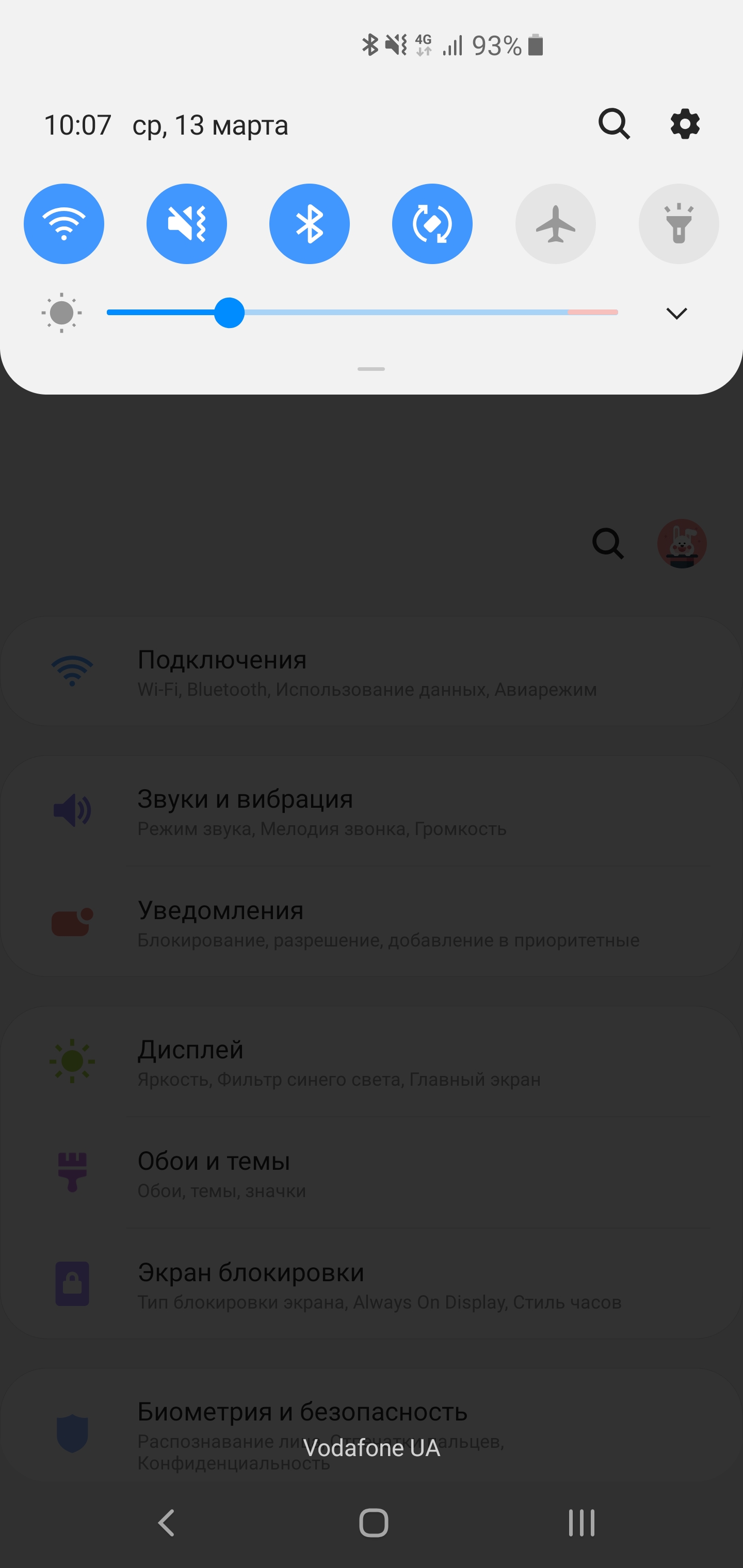 Огляд Samsung Galaxy S10+: ювілейний флагман з п'ятьма камерами-201