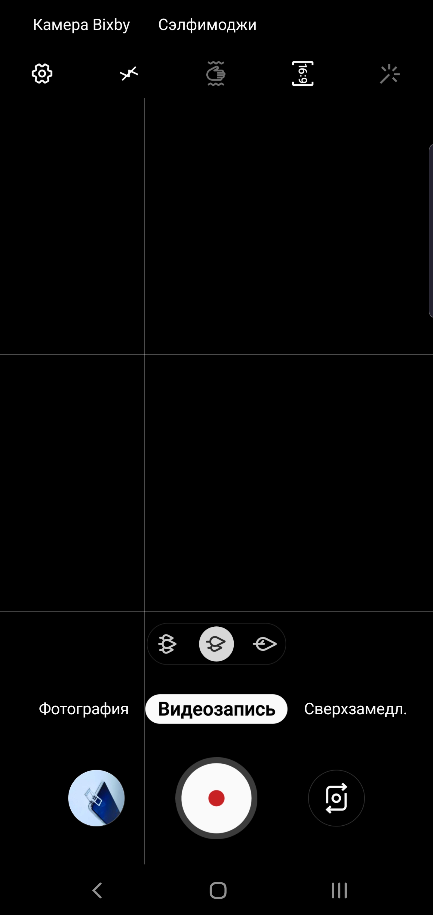 Огляд Samsung Galaxy S10+: ювілейний флагман з п'ятьма камерами-281