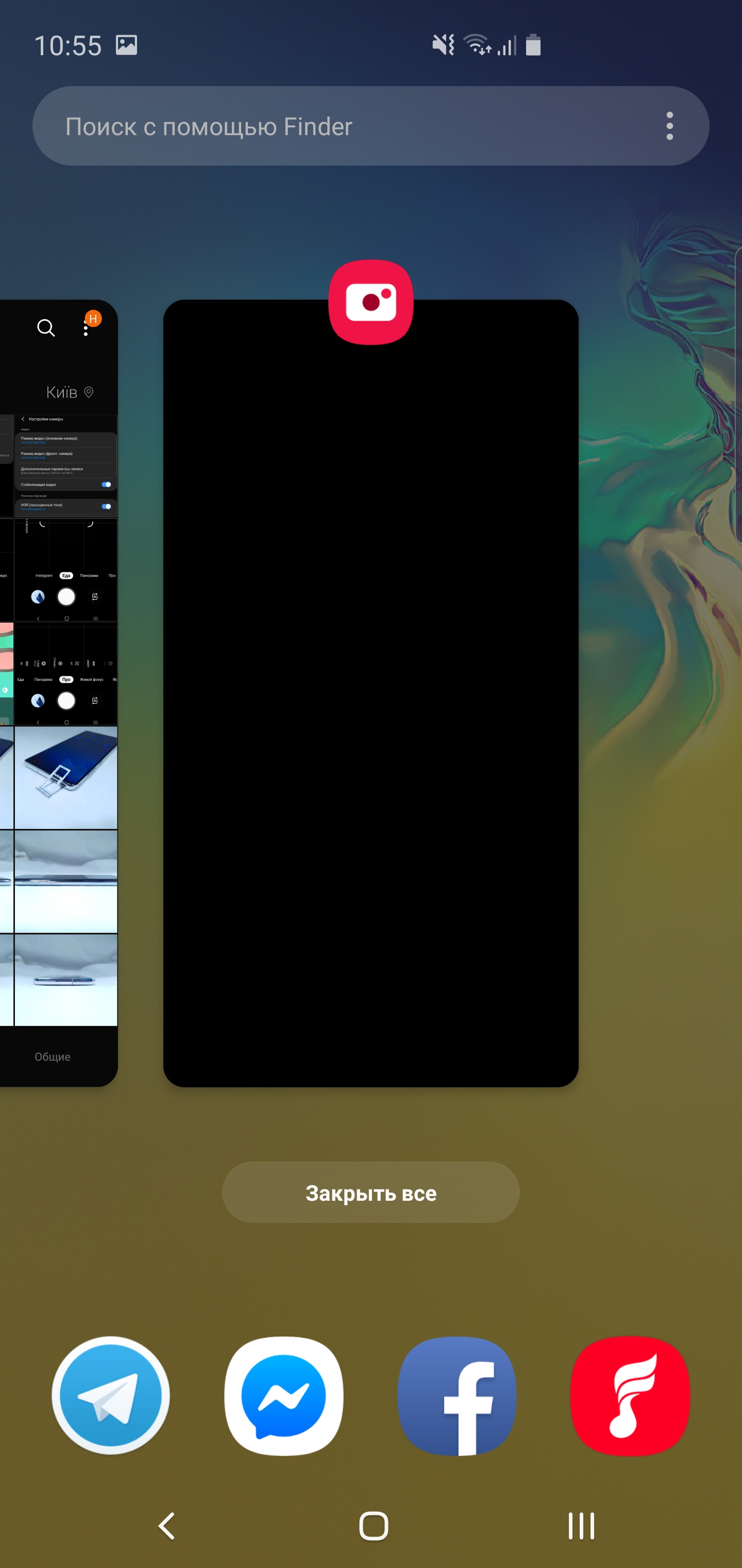 Огляд Samsung Galaxy S10+: ювілейний флагман з п'ятьма камерами-222