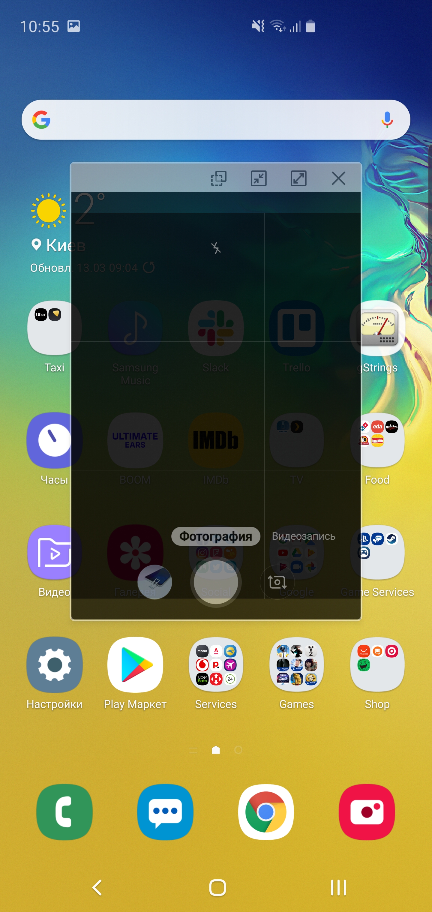 Огляд Samsung Galaxy S10+: ювілейний флагман з п'ятьма камерами-225