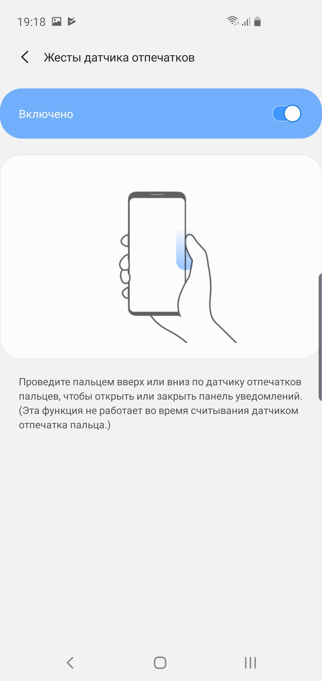 Огляд Samsung Galaxy S10e: менше - не означає гірше-231
