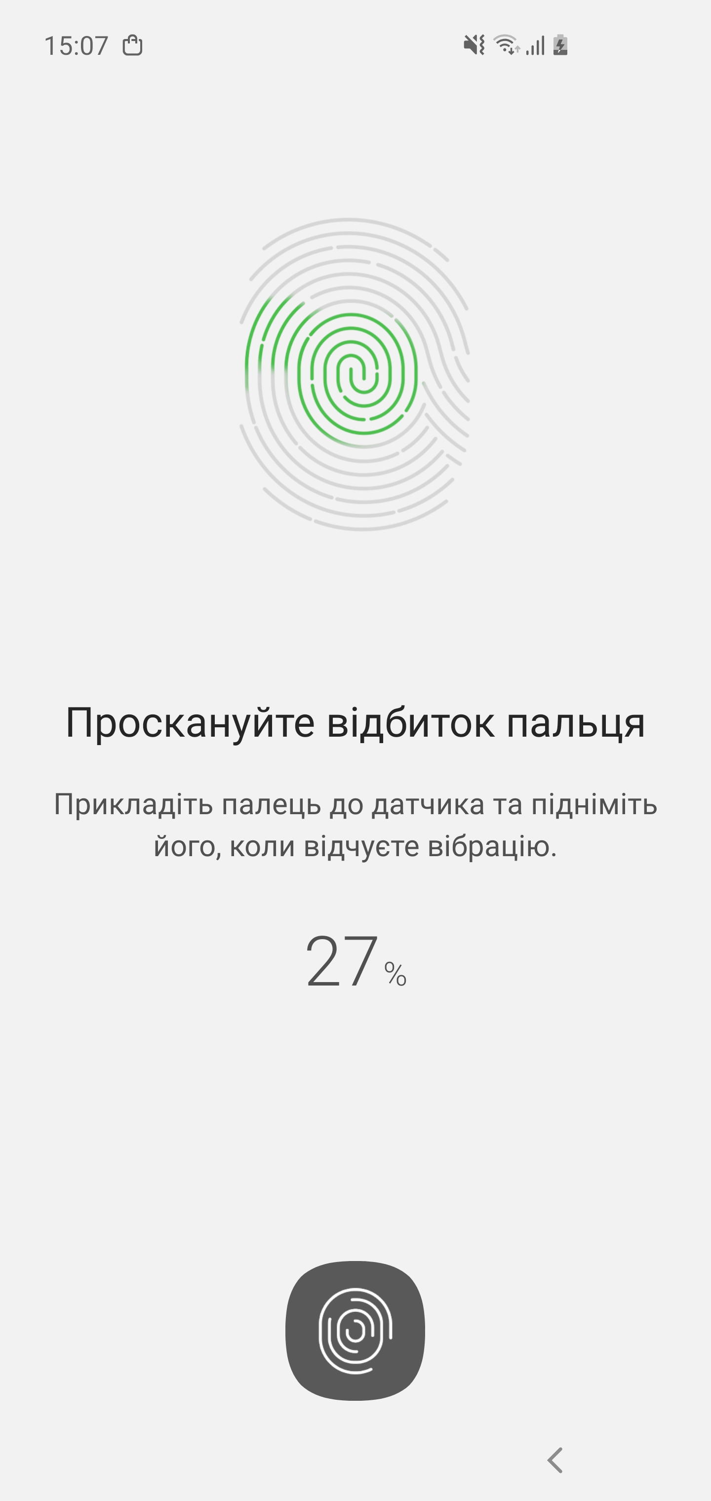Огляд Samsung Galaxy S10: універсальний флагман «Все в одному»-62