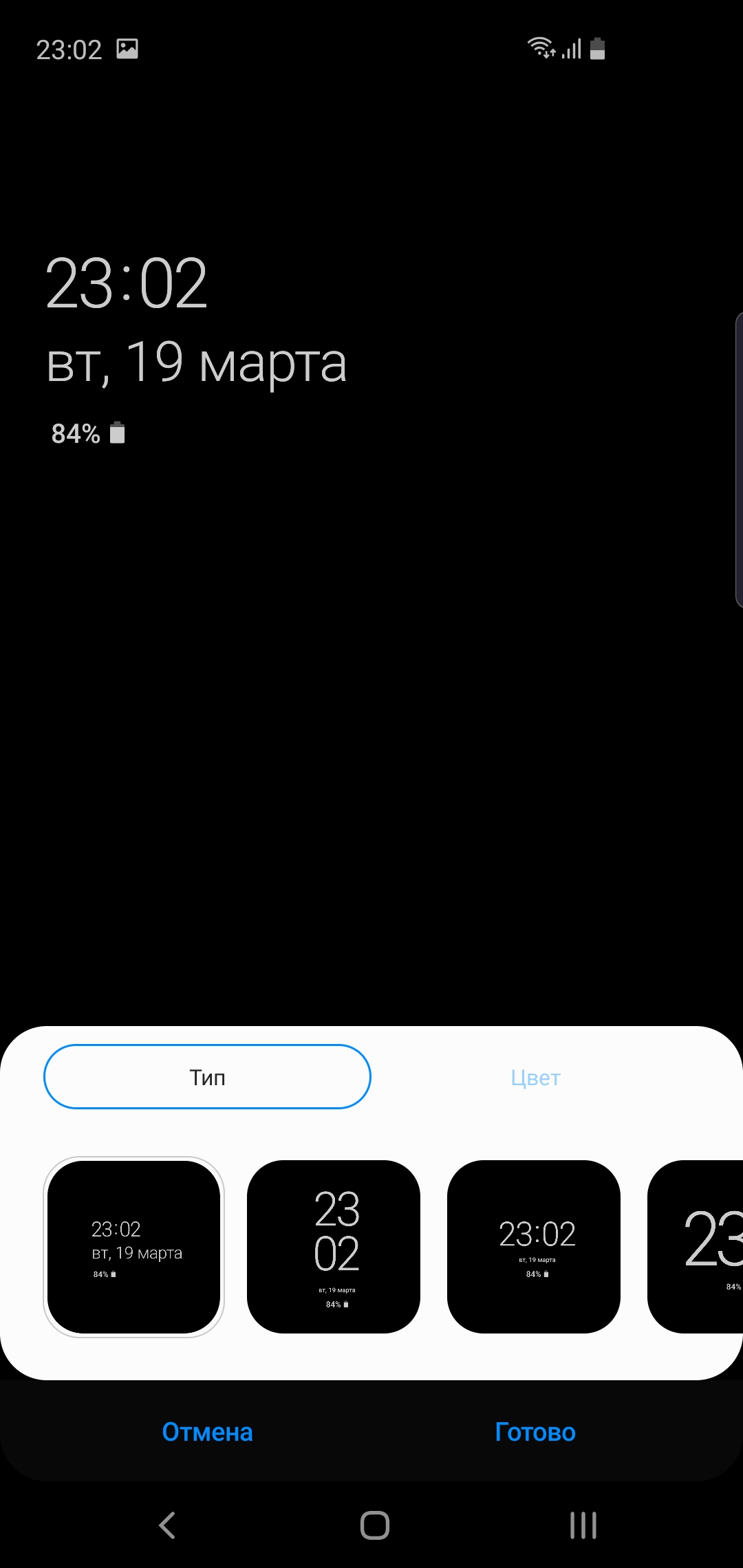 Огляд Samsung Galaxy S10e: менше - не означає гірше-24 Огляд Samsung Galaxy S10e: менше - не означає гірше-24