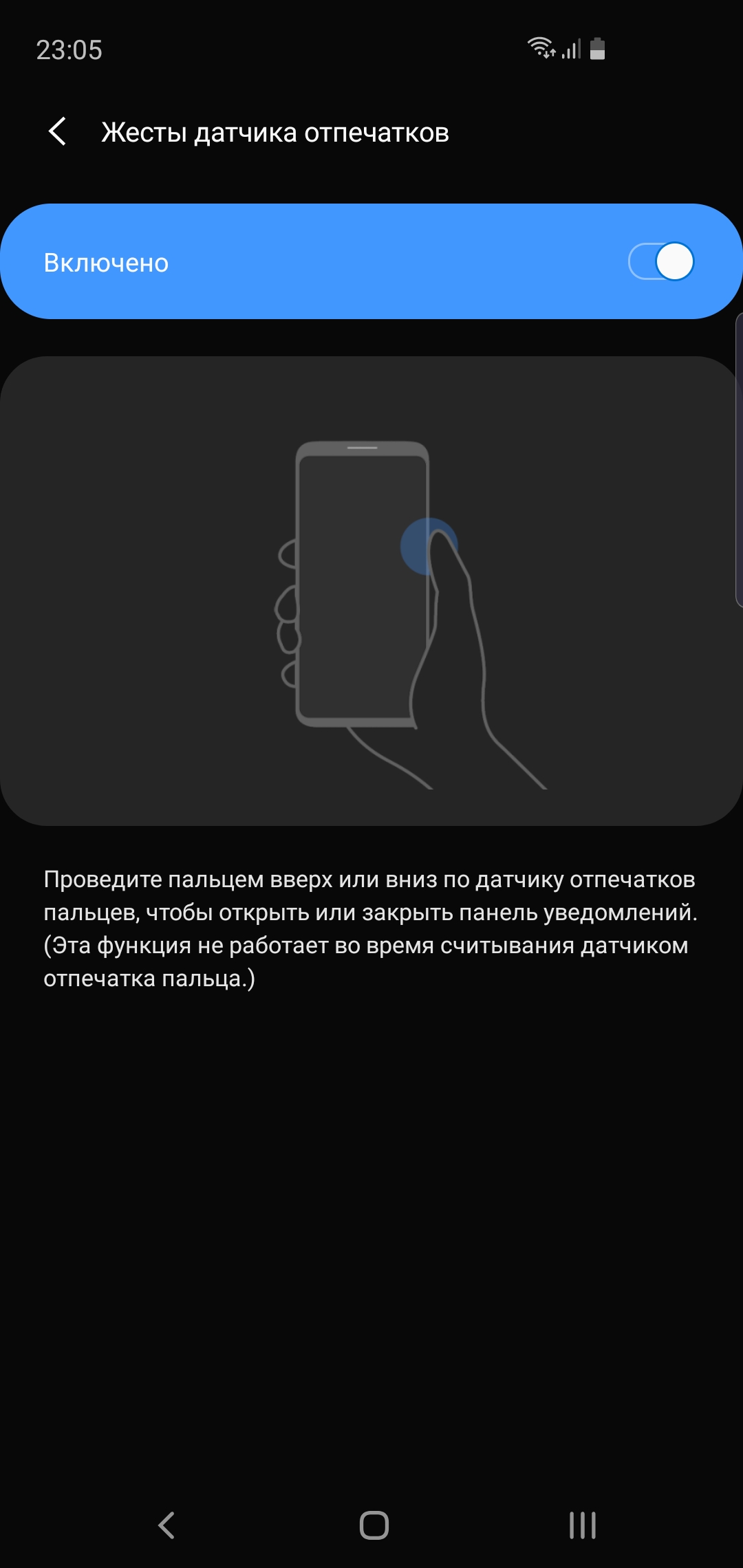 Огляд Samsung Galaxy S10e: менше - не означає гірше-240