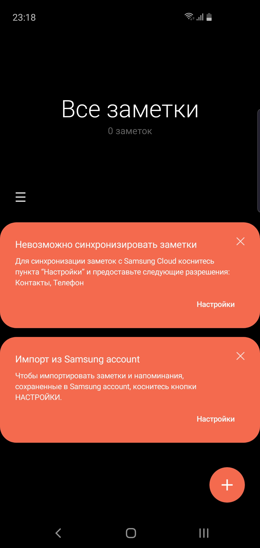 Огляд Samsung Galaxy S10e: менше - не означає гірше-292