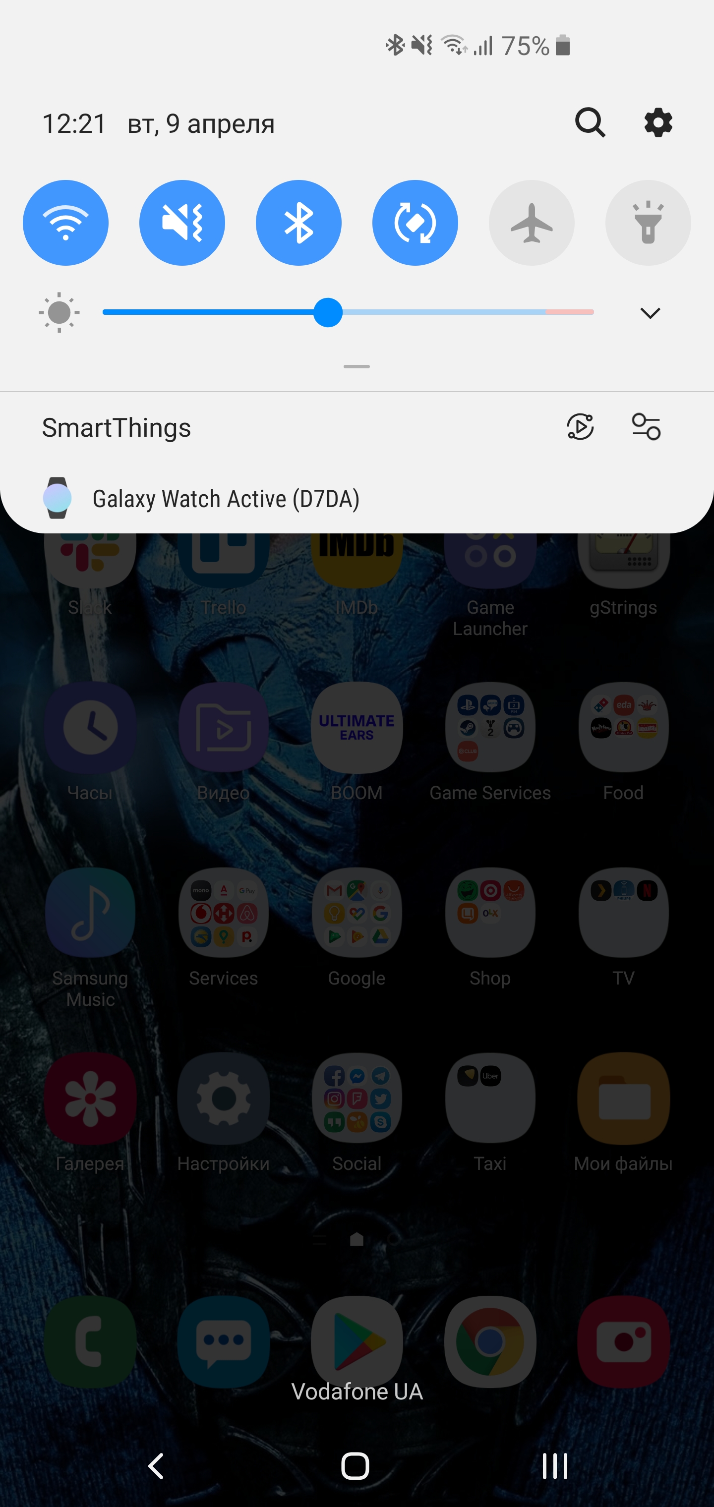 Огляд Samsung Galaxy S10: універсальний флагман «Все в одному»-192
