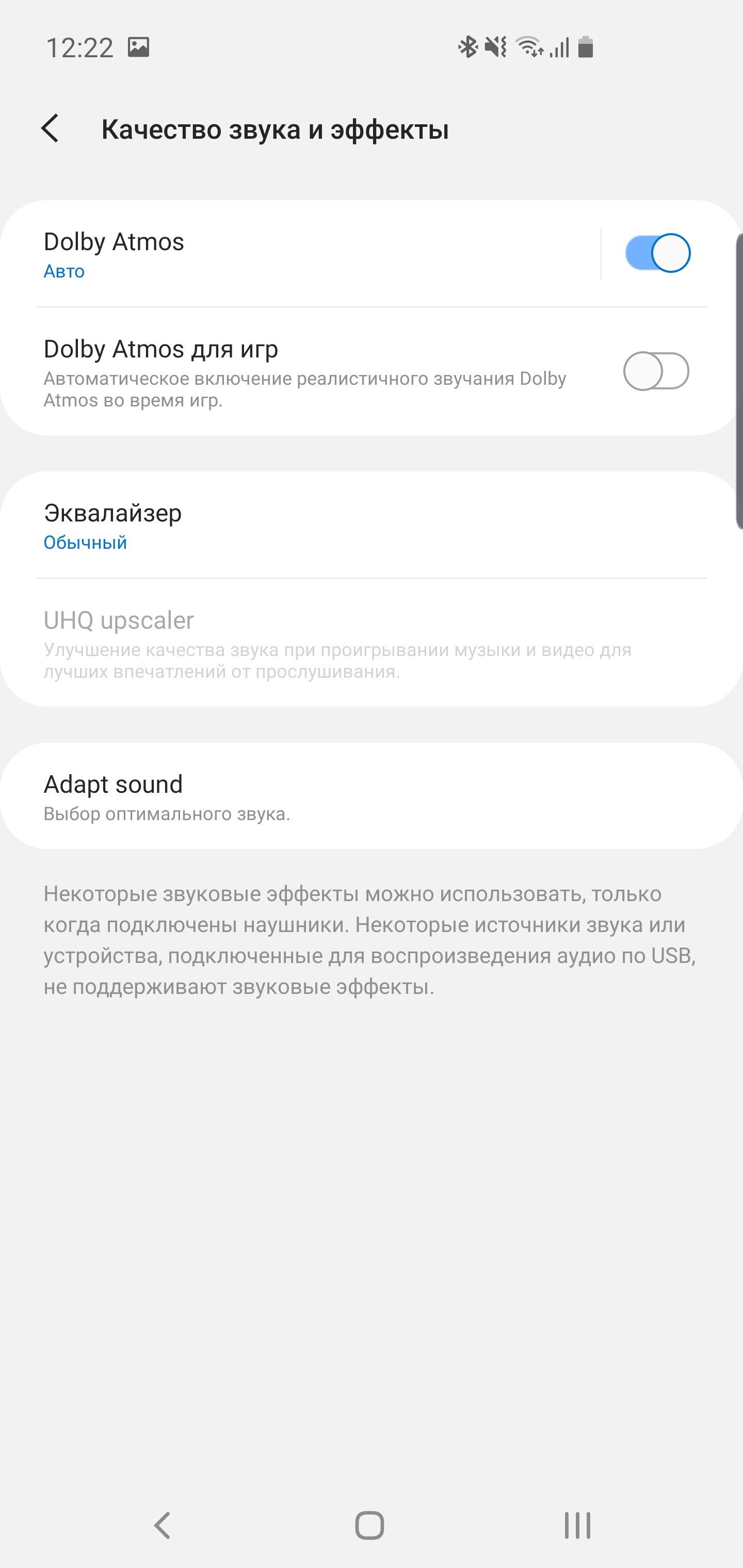 Огляд Samsung Galaxy S10: універсальний флагман «Все в одному»-169