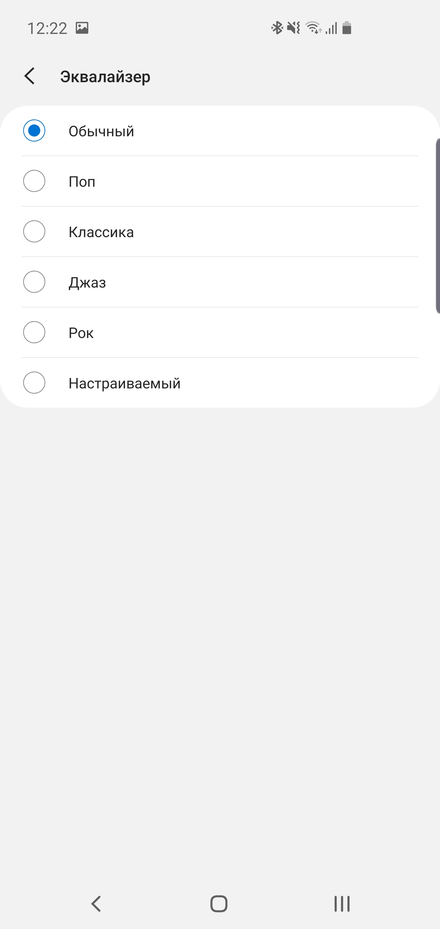 Огляд Samsung Galaxy S10: універсальний флагман «Все в одному»-172