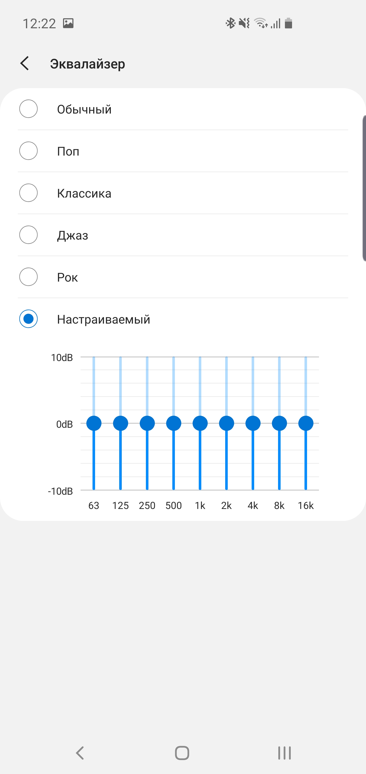 Огляд Samsung Galaxy S10: універсальний флагман «Все в одному»-173