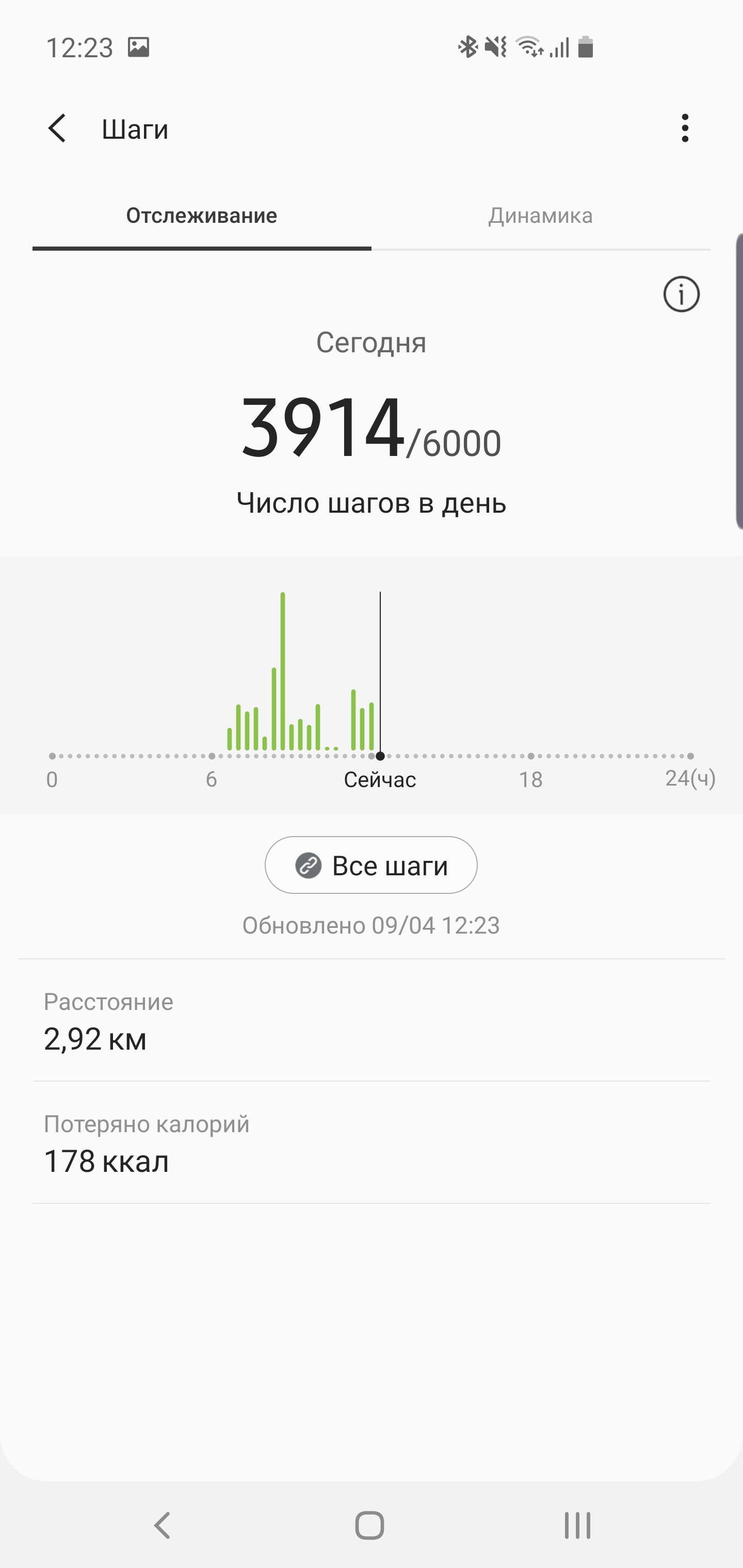 Огляд Samsung Galaxy S10: універсальний флагман «Все в одному»-222