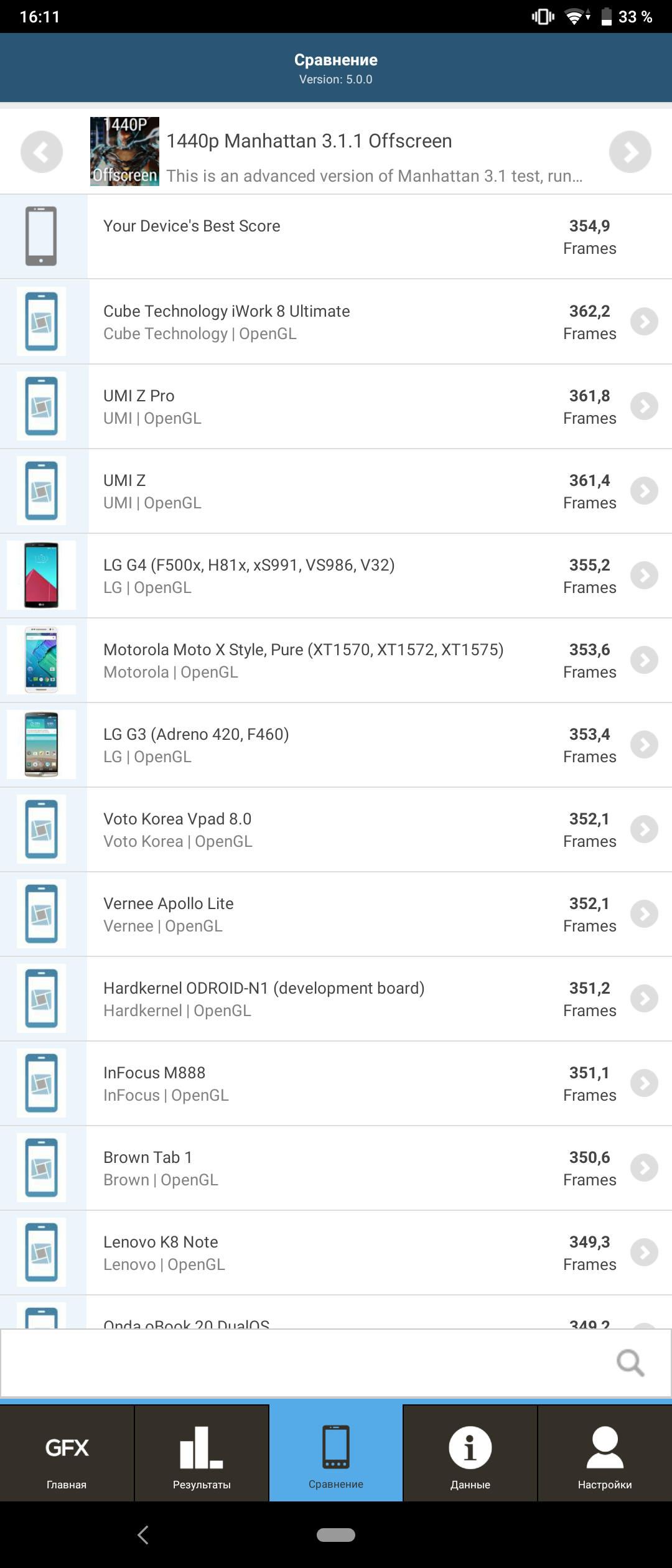 Огляд Sony Xperia 10 Plus: смартфон для улюблених серіалів та соціальних мереж-88