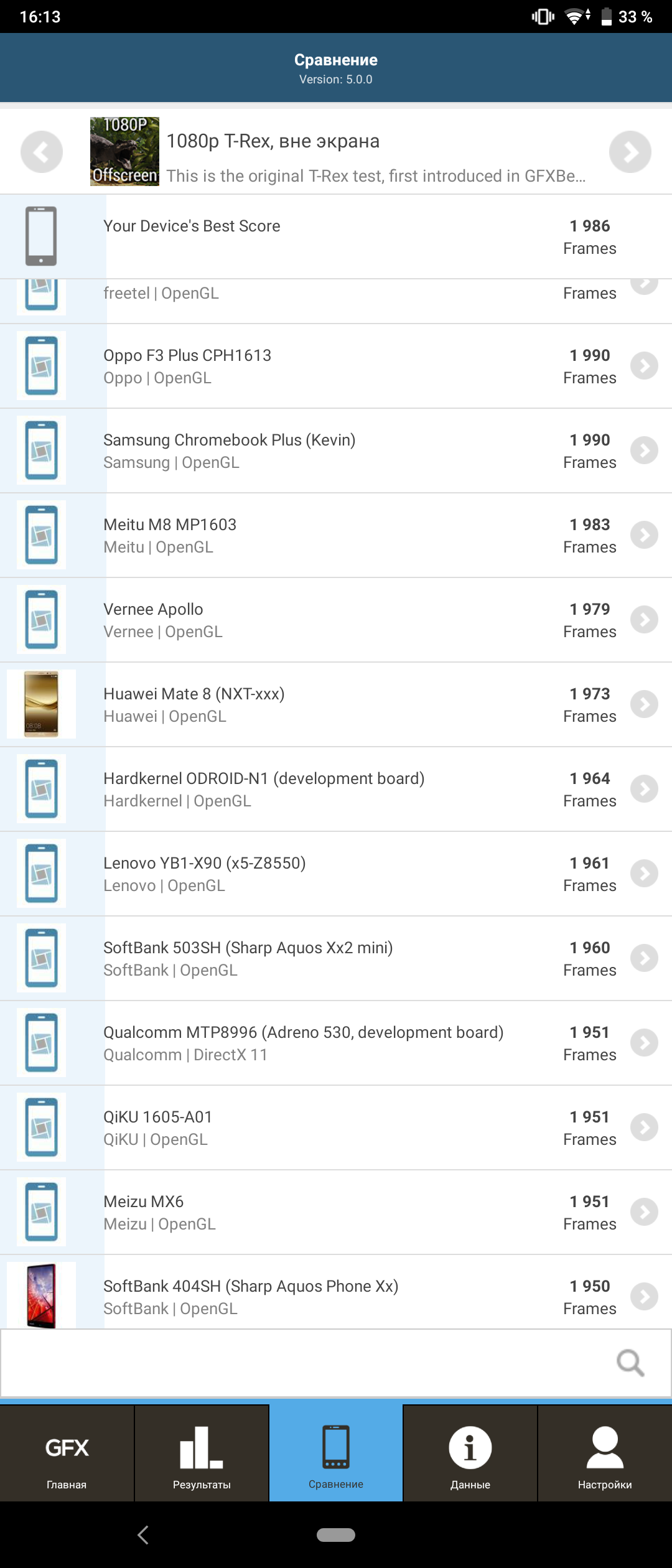 Огляд Sony Xperia 10 Plus: смартфон для улюблених серіалів та соціальних мереж-94