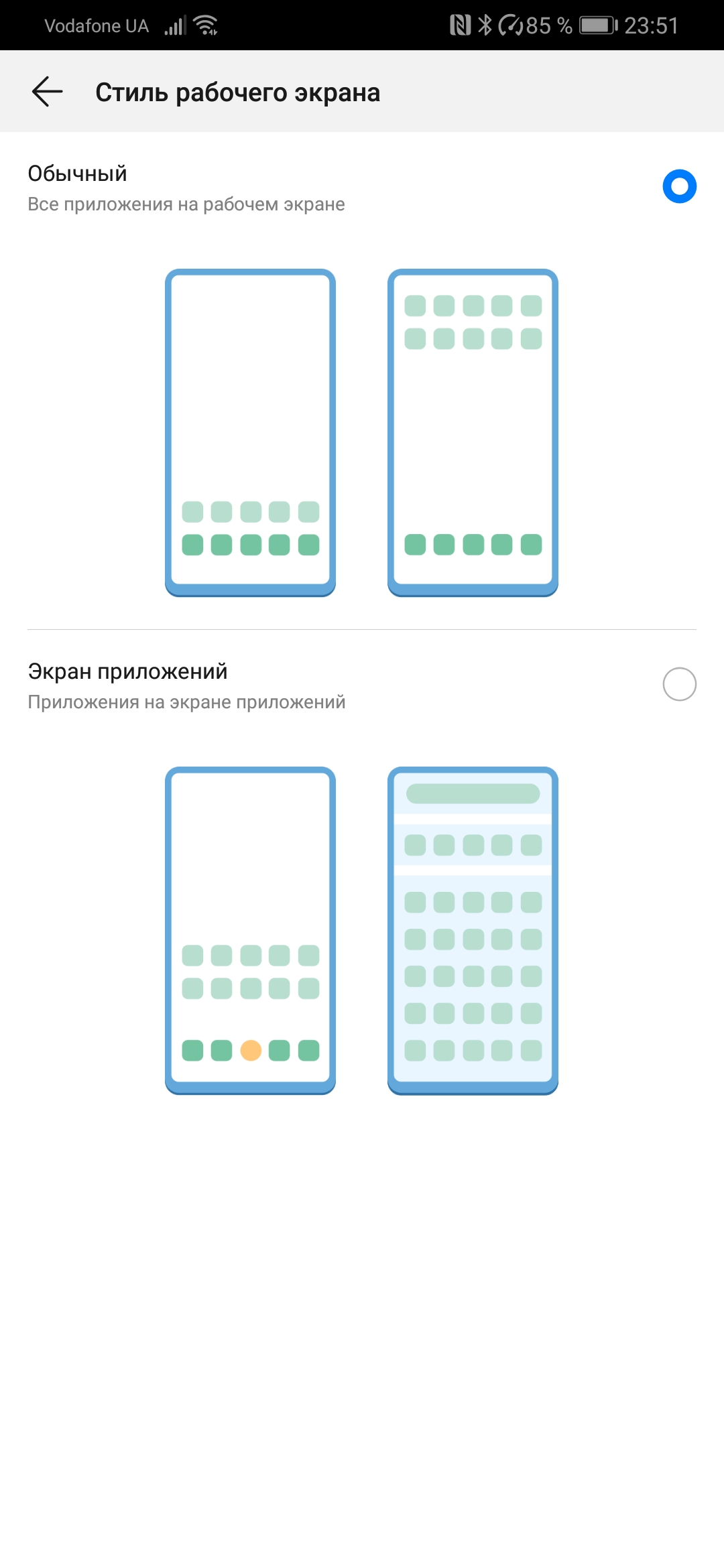 Обзор Huawei P30 Pro: прибор ночного видения-227