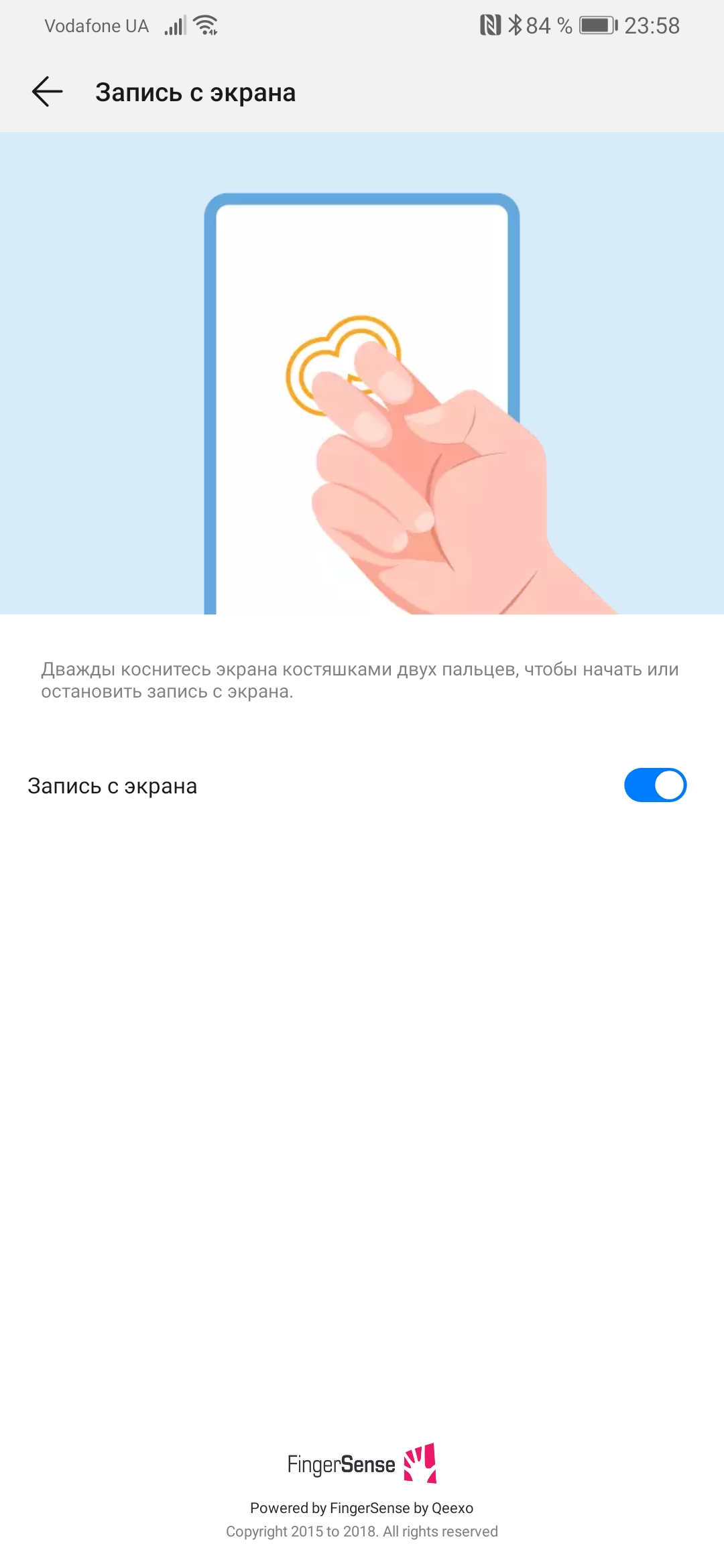 Обзор Huawei P30 Pro: прибор ночного видения-280