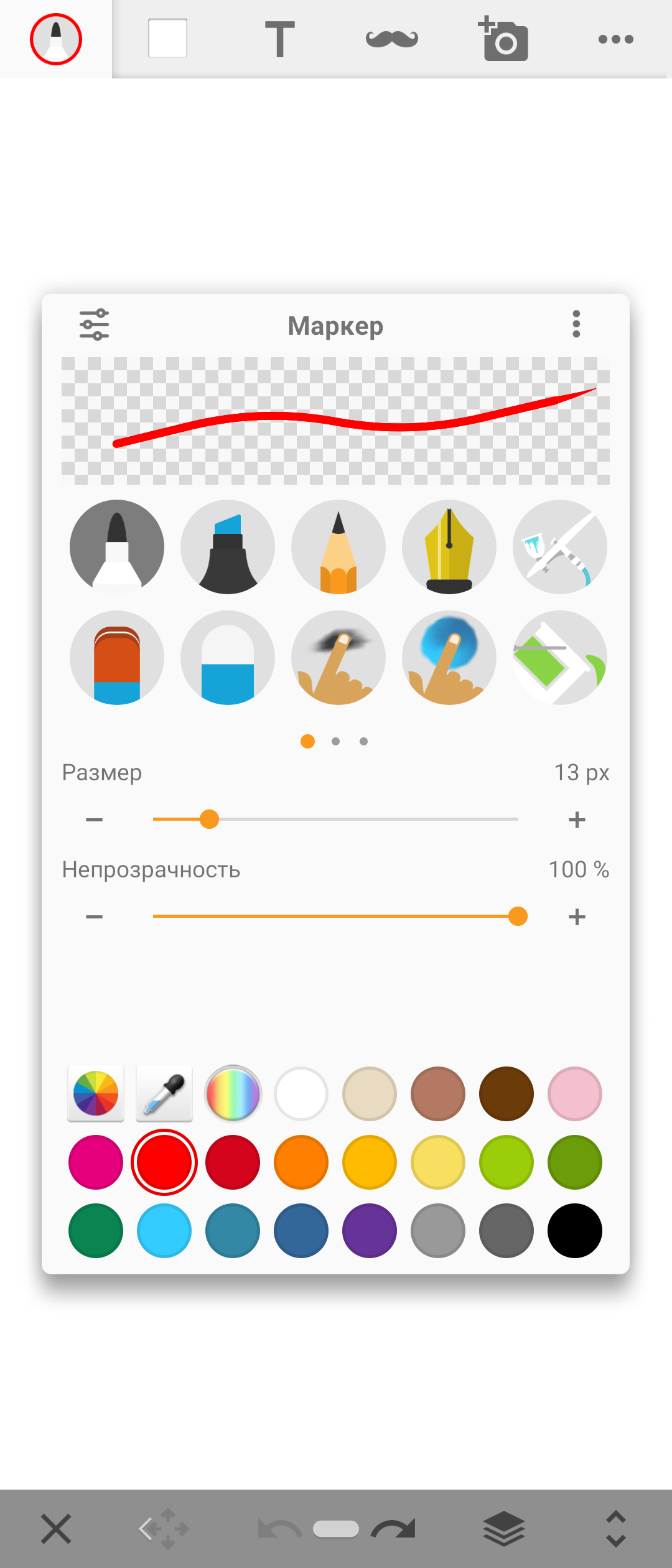 Огляд Sony Xperia 10 Plus: смартфон для улюблених серіалів та соціальних мереж-232