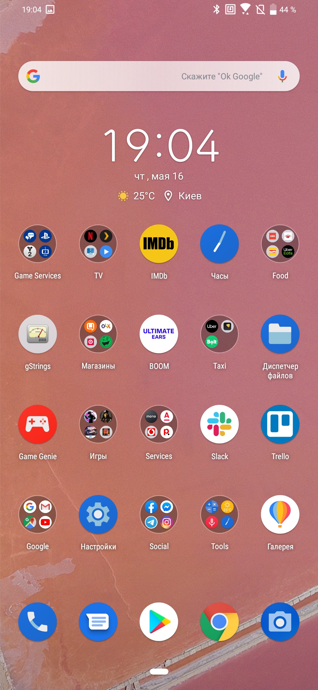 ASUS ZenFone 6 з флагманськими характеристиками та поворотною камерою своїми очима-38