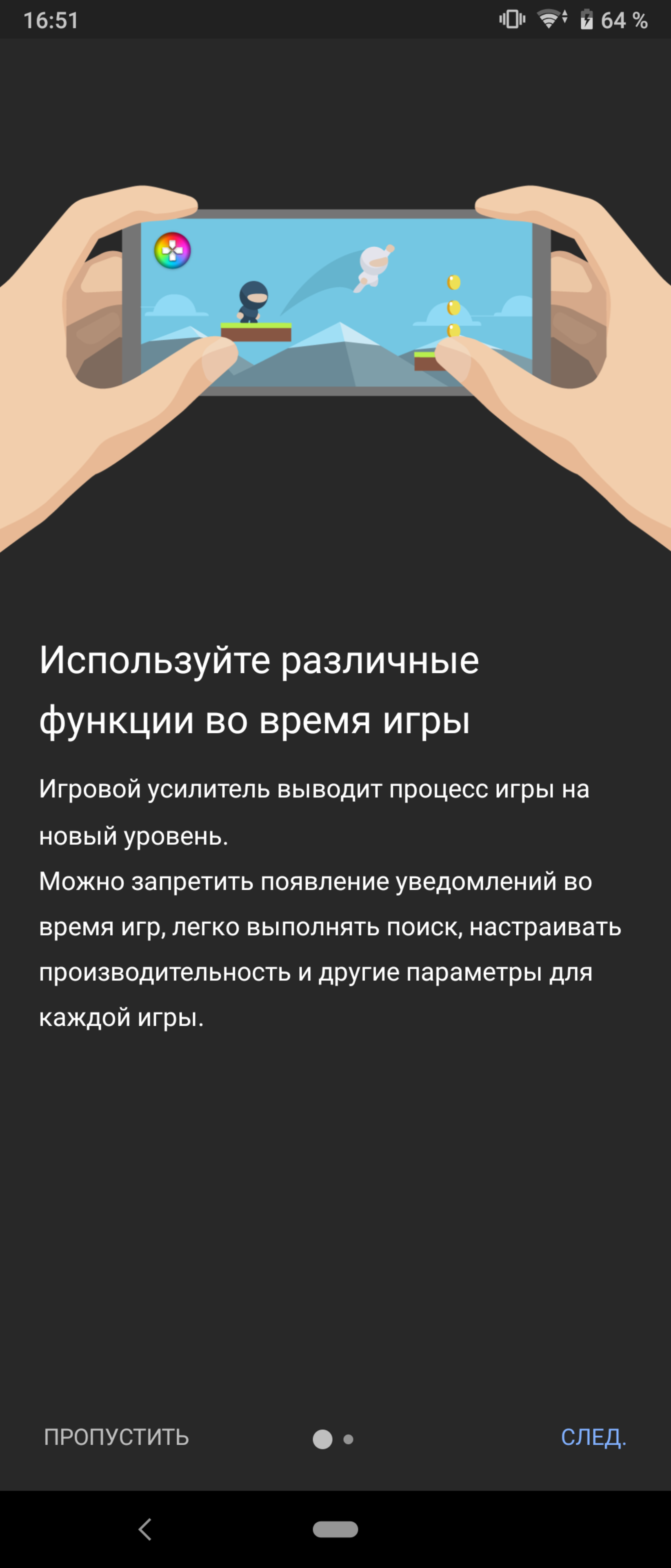 Огляд Sony Xperia 1: "високий" флагман з 4K HDR OLED дисплеєм-69