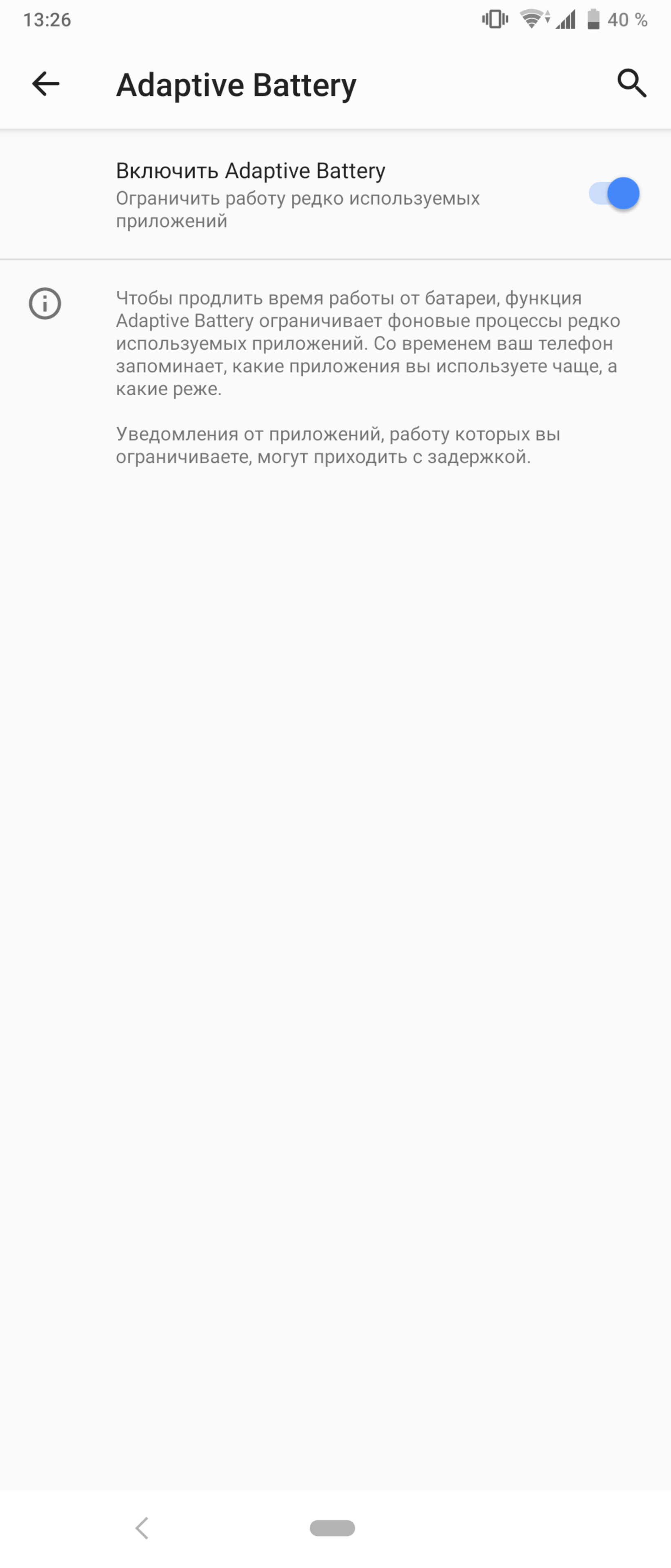 Огляд Sony Xperia 1: "високий" флагман з 4K HDR OLED дисплеєм-170