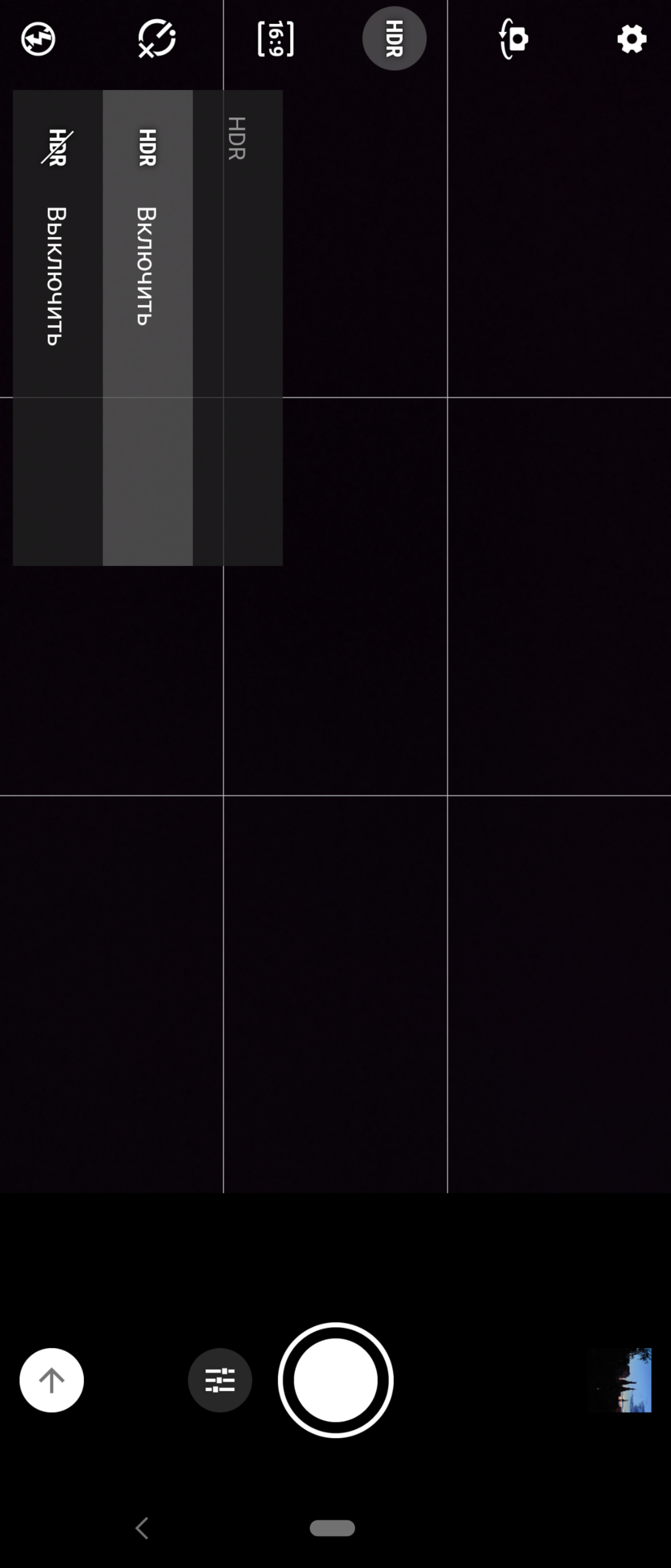 Огляд Sony Xperia 1: "високий" флагман з 4K HDR OLED дисплеєм-250