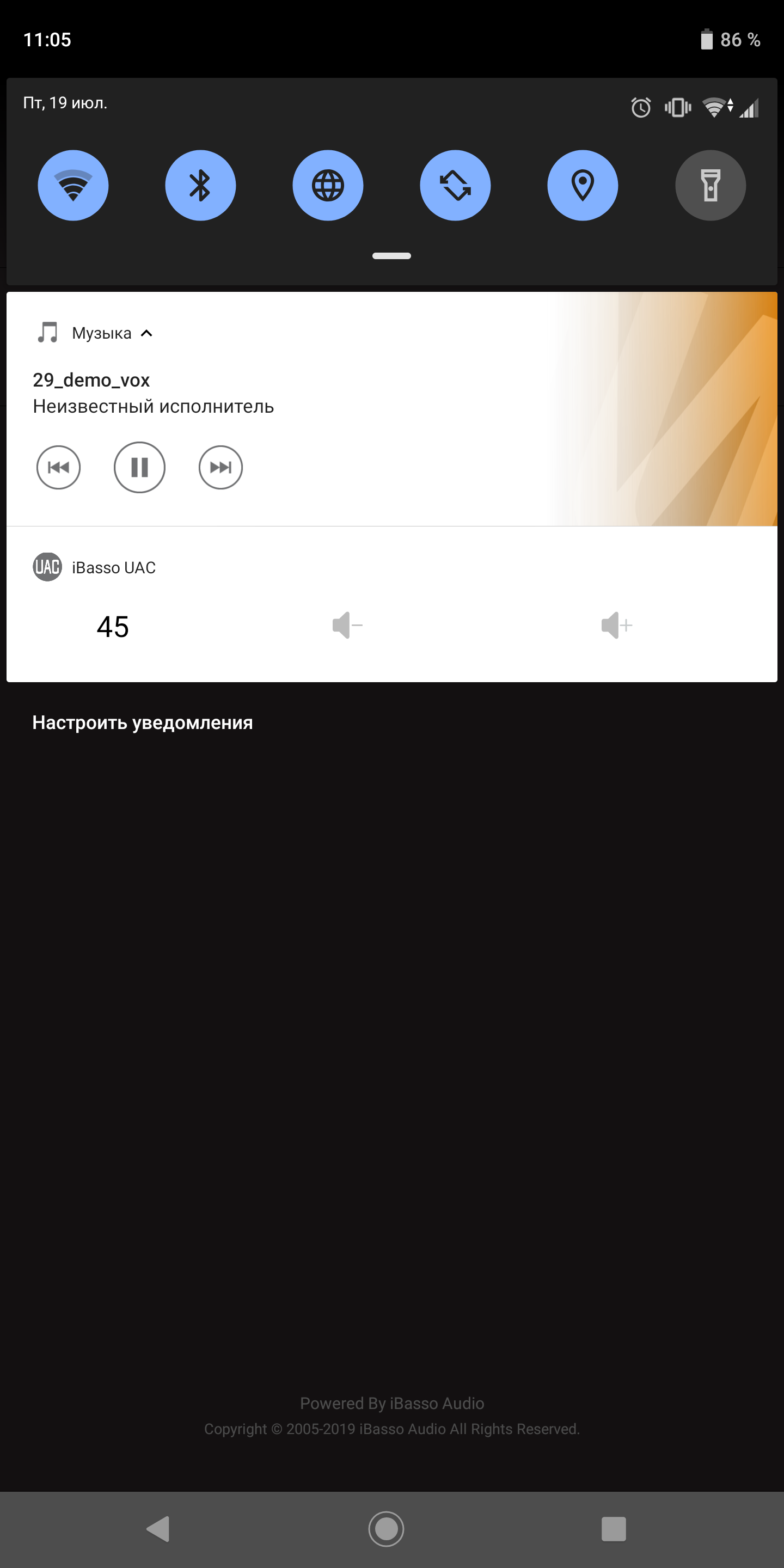Огляд iBasso DC01: перетворюємо смартфон на Hi-Fi плеєр-16