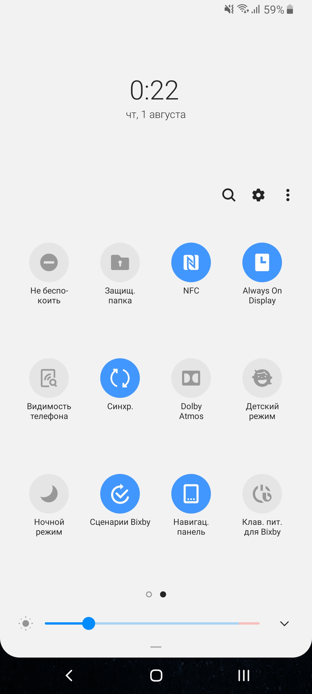 Обзор Samsung Galaxy A80: смартфон-эксперимент с поворотной камерой и огромным дисплеем-185
