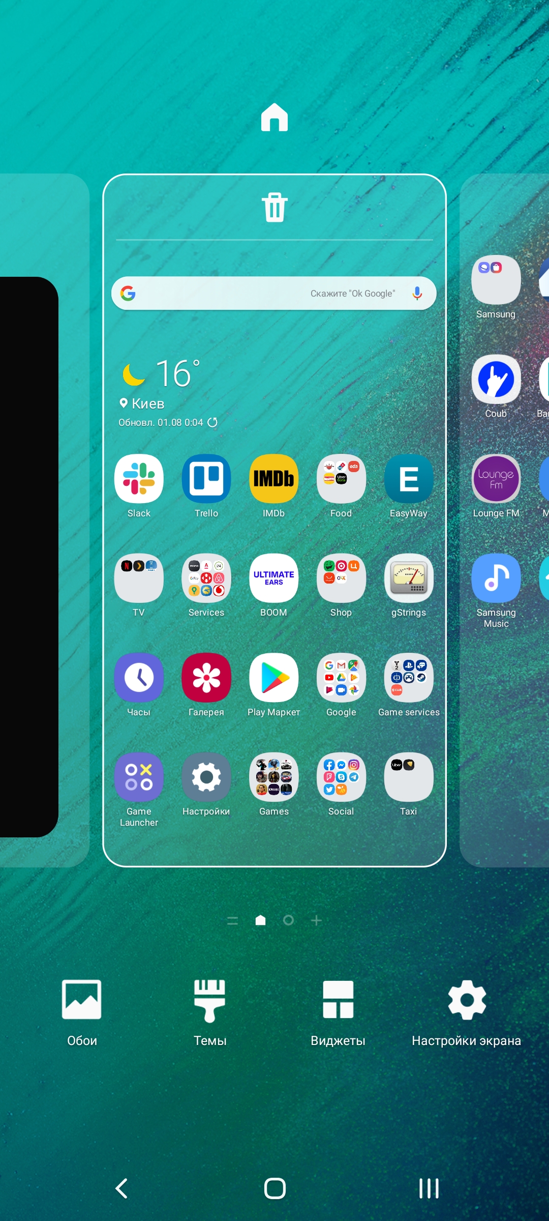 Обзор Samsung Galaxy A80: смартфон-эксперимент с поворотной камерой и огромным дисплеем-188
