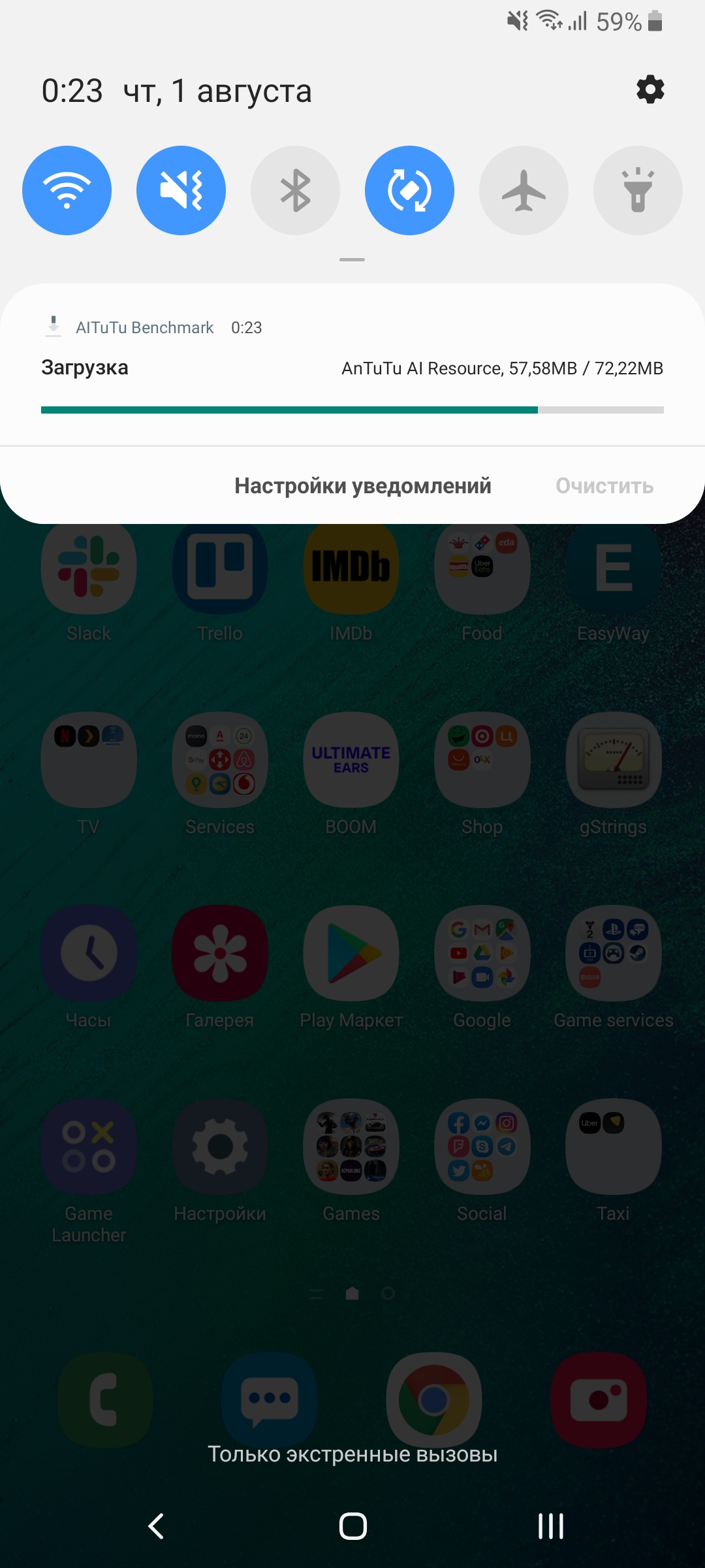 Обзор Samsung Galaxy A80: смартфон-эксперимент с поворотной камерой и огромным дисплеем-189